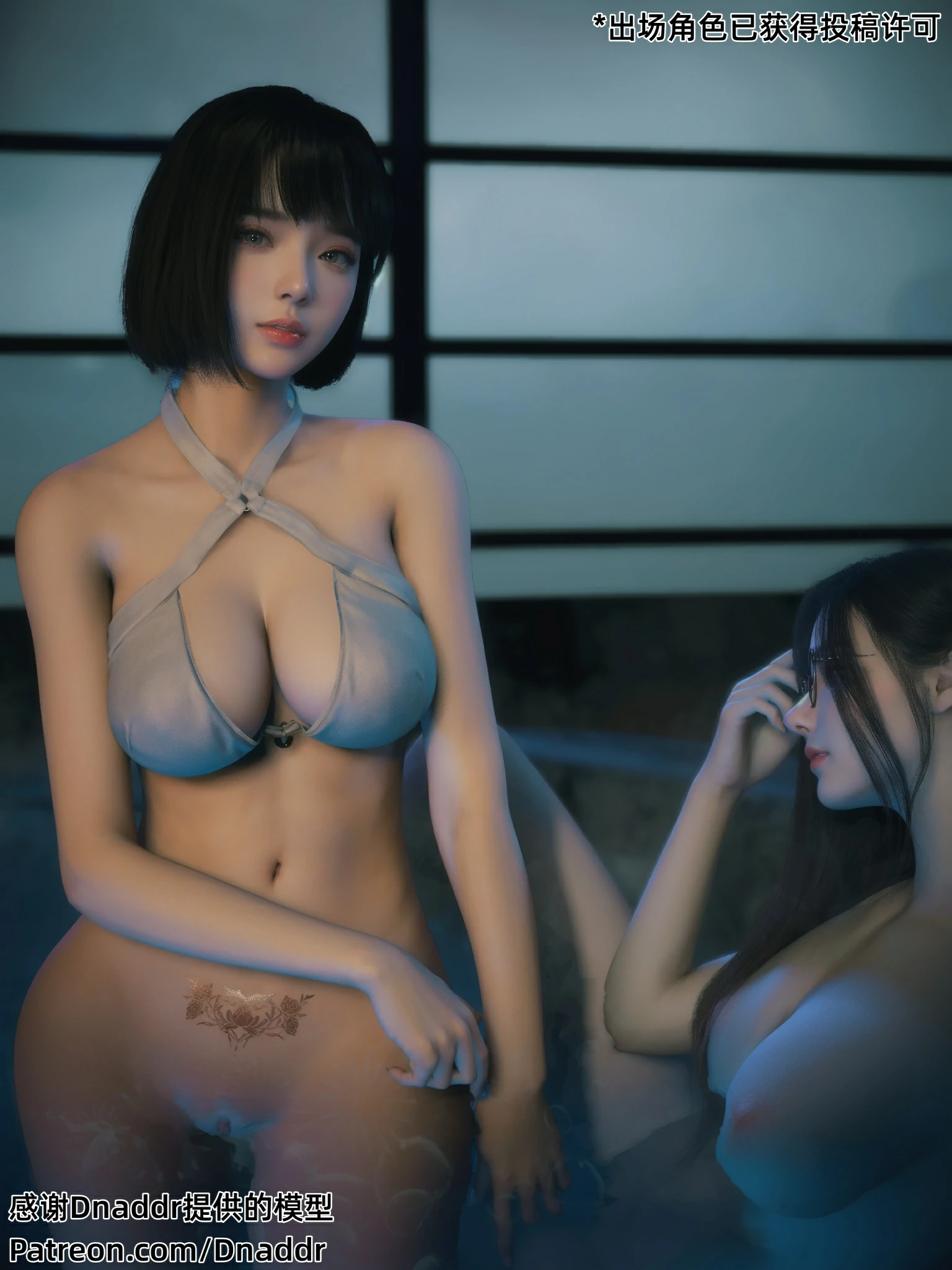 第110页
