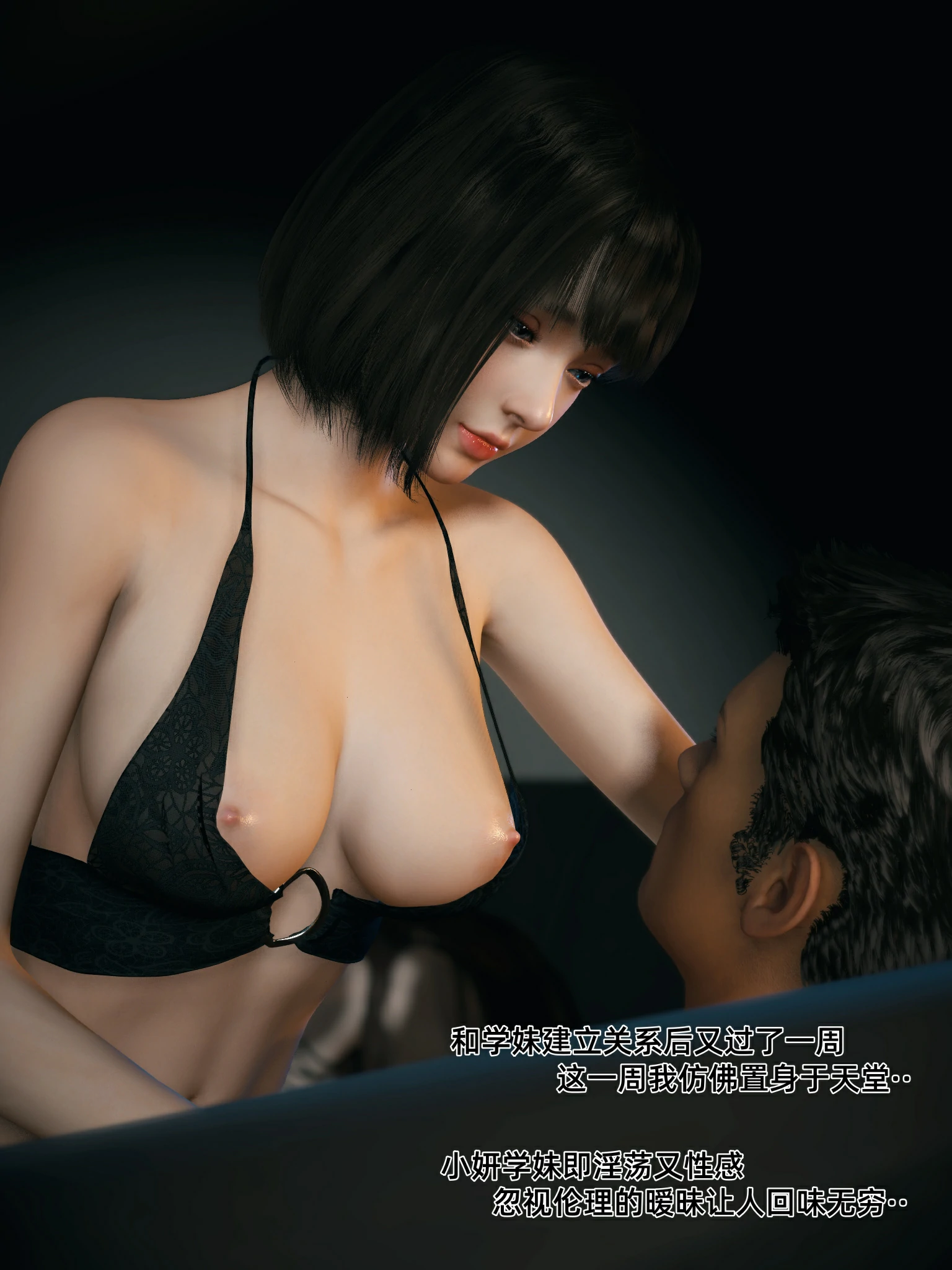 第111页