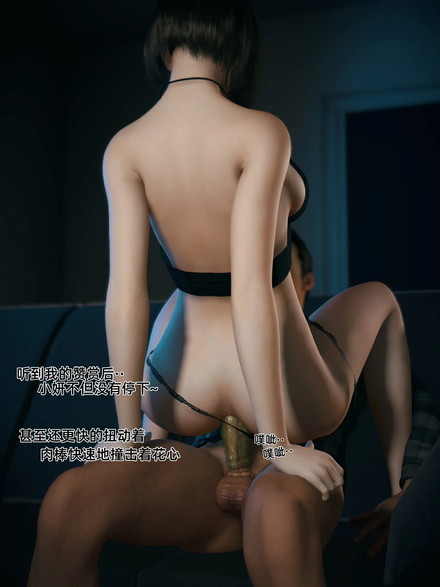 第124页
