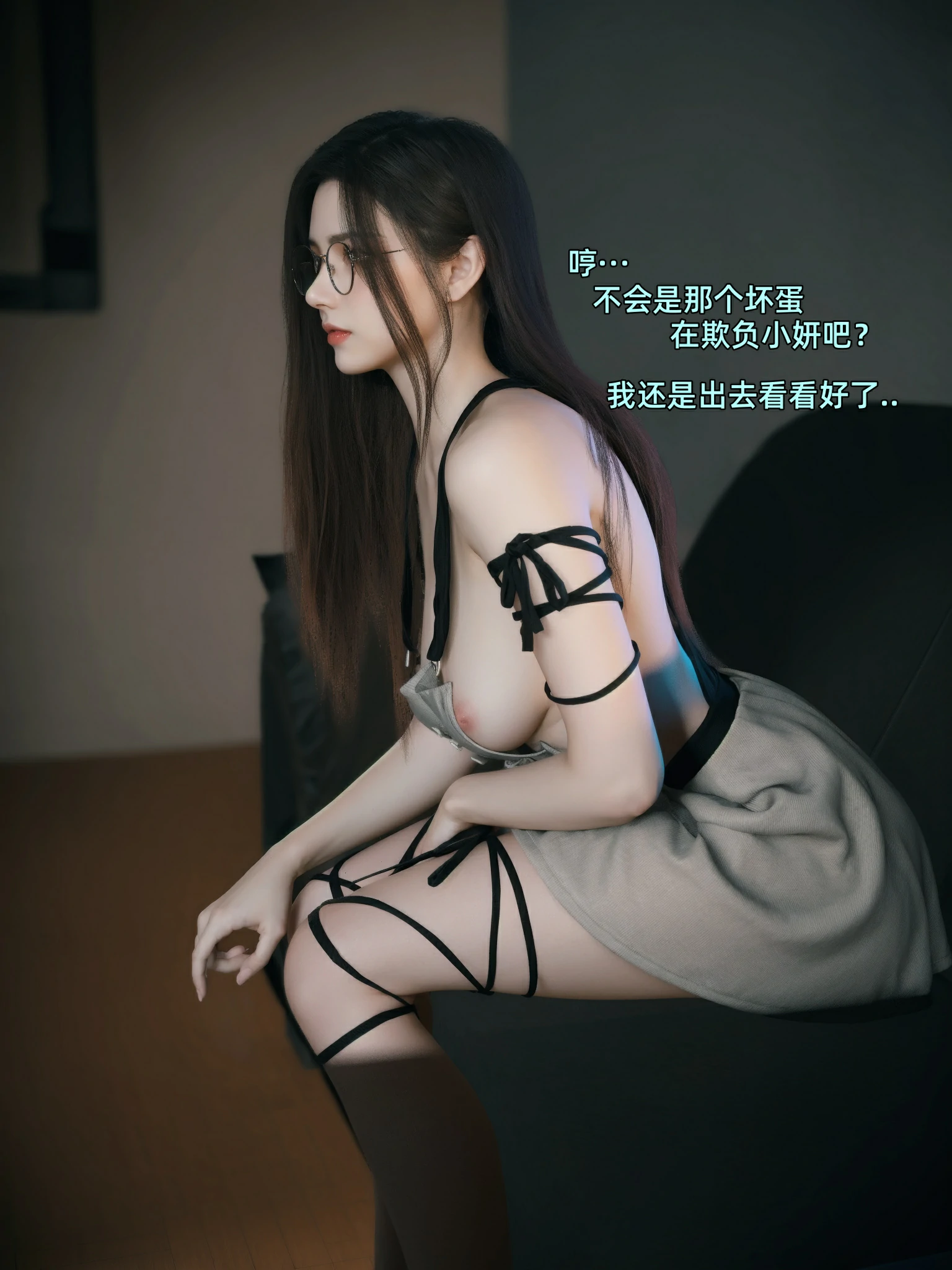 第127页
