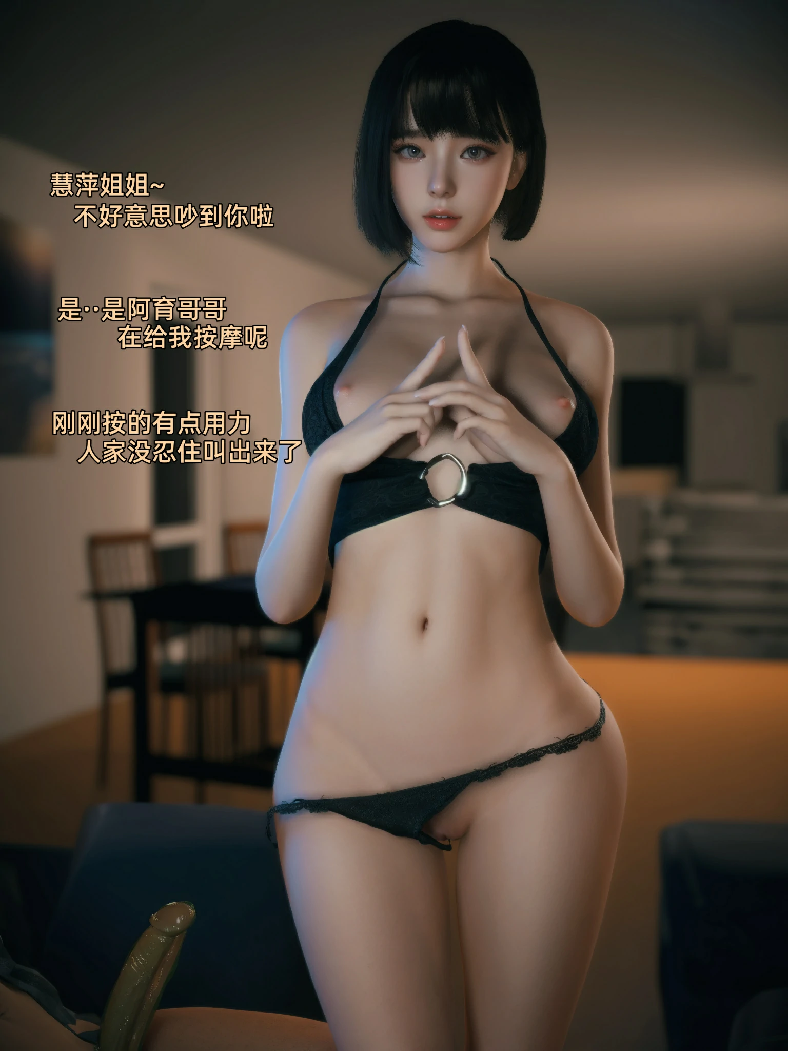 第129页
