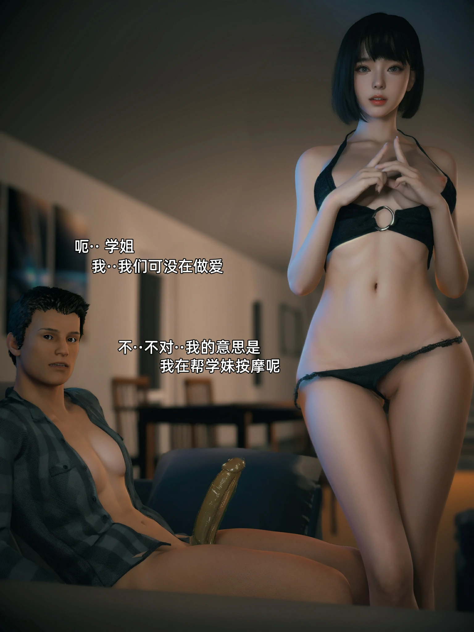 第130页