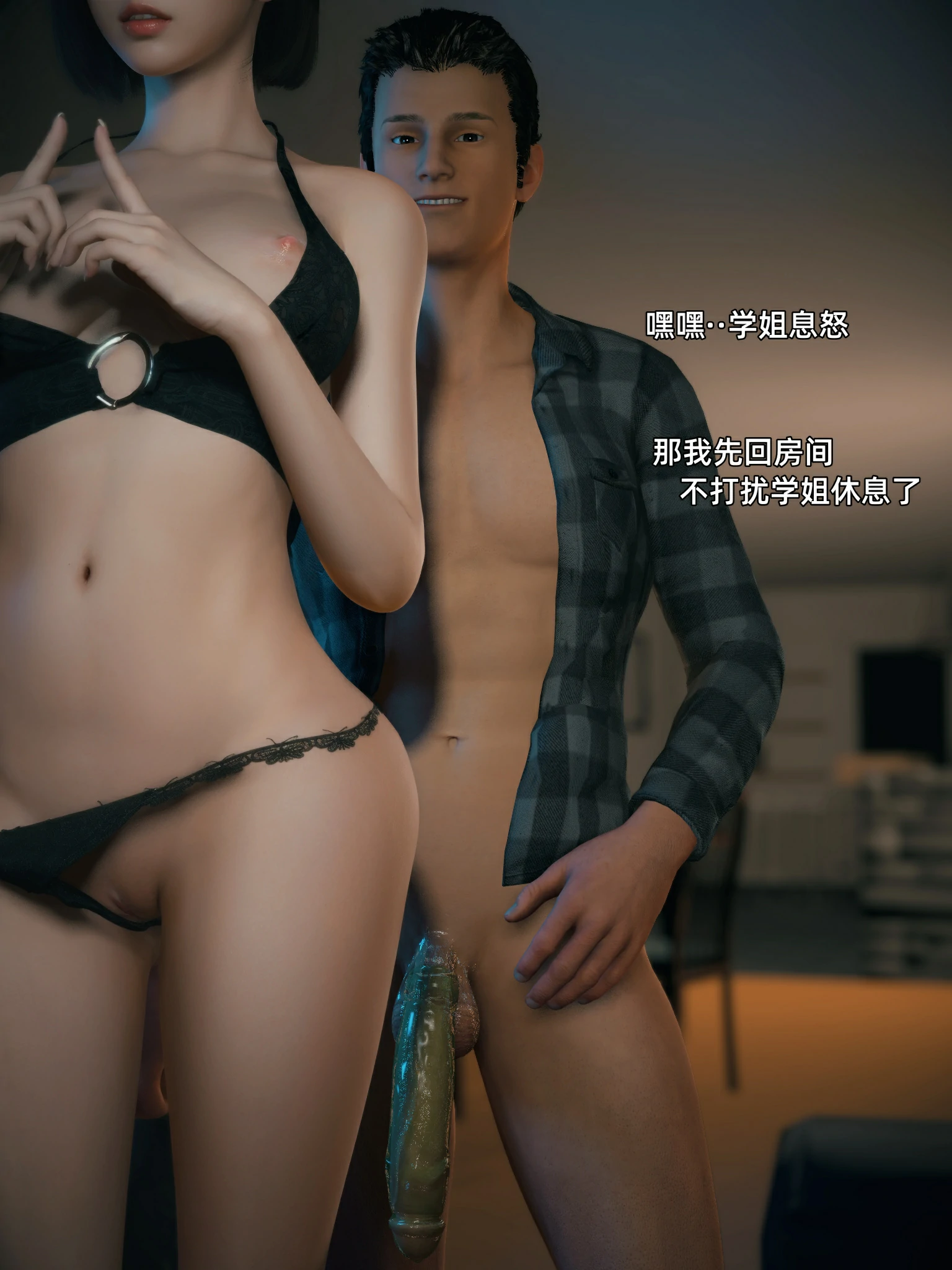第134页