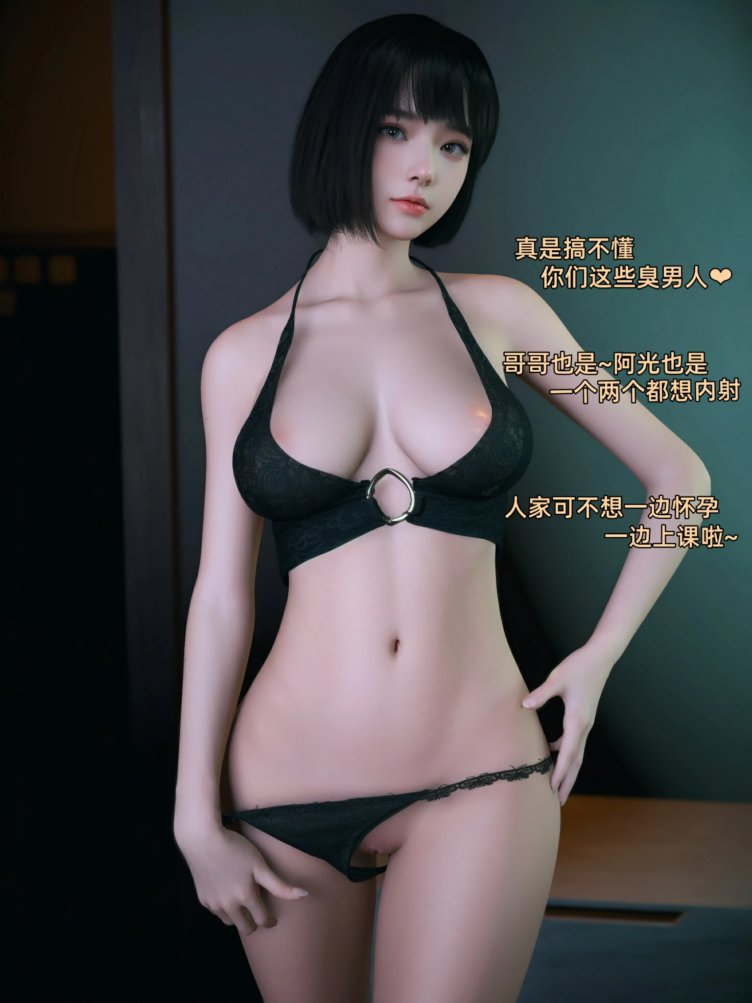 第151页