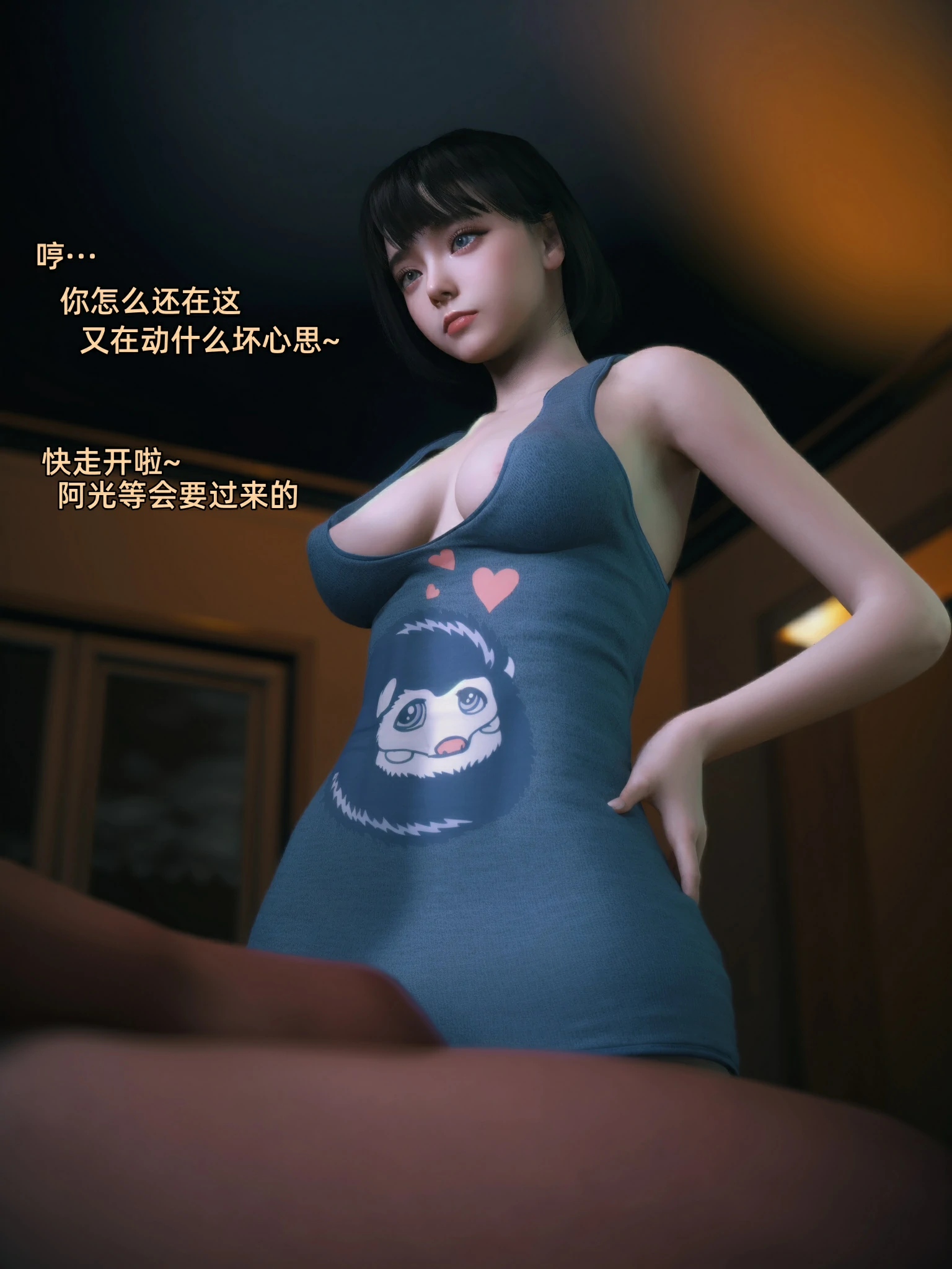 第163页