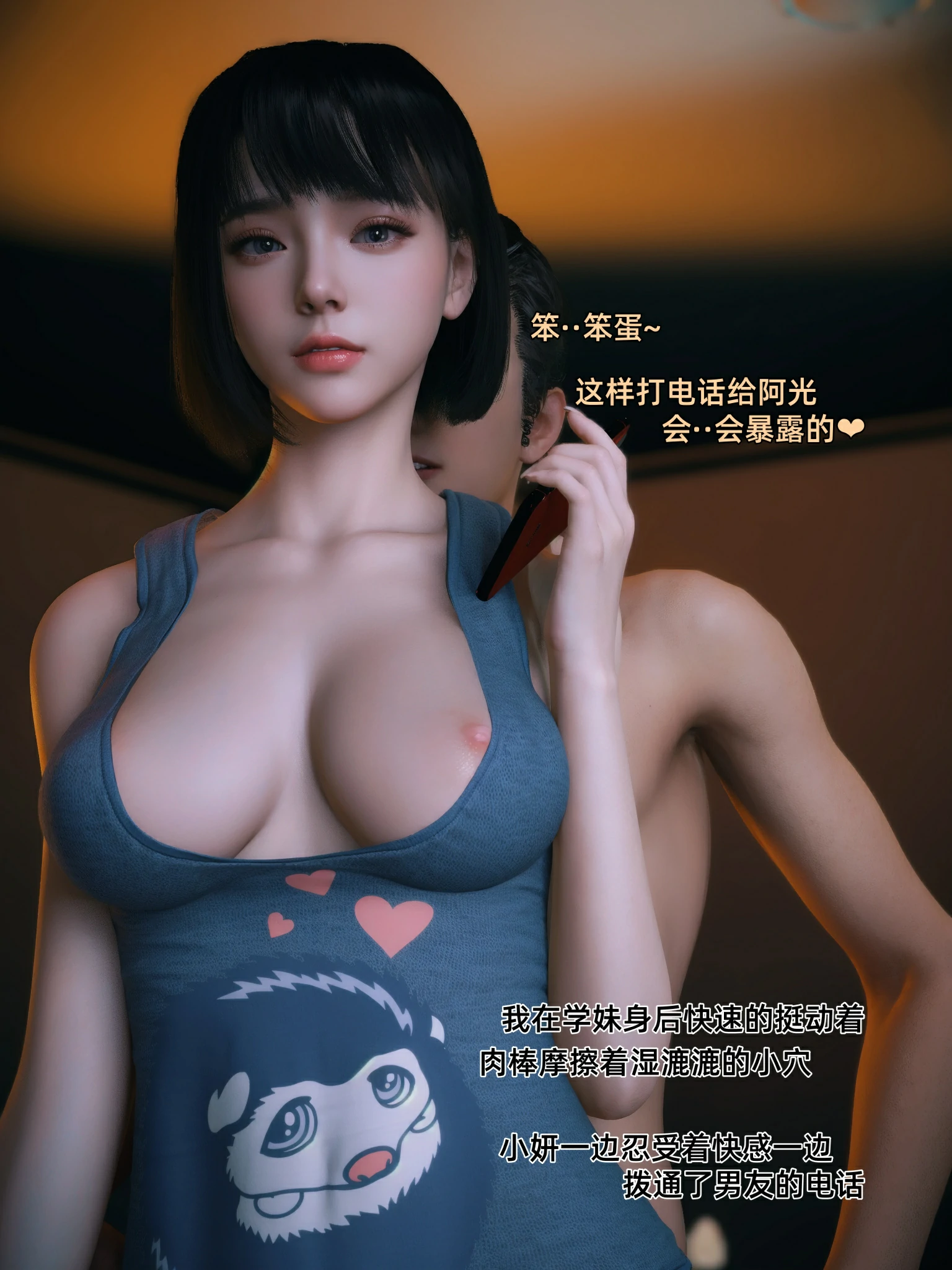 第177页