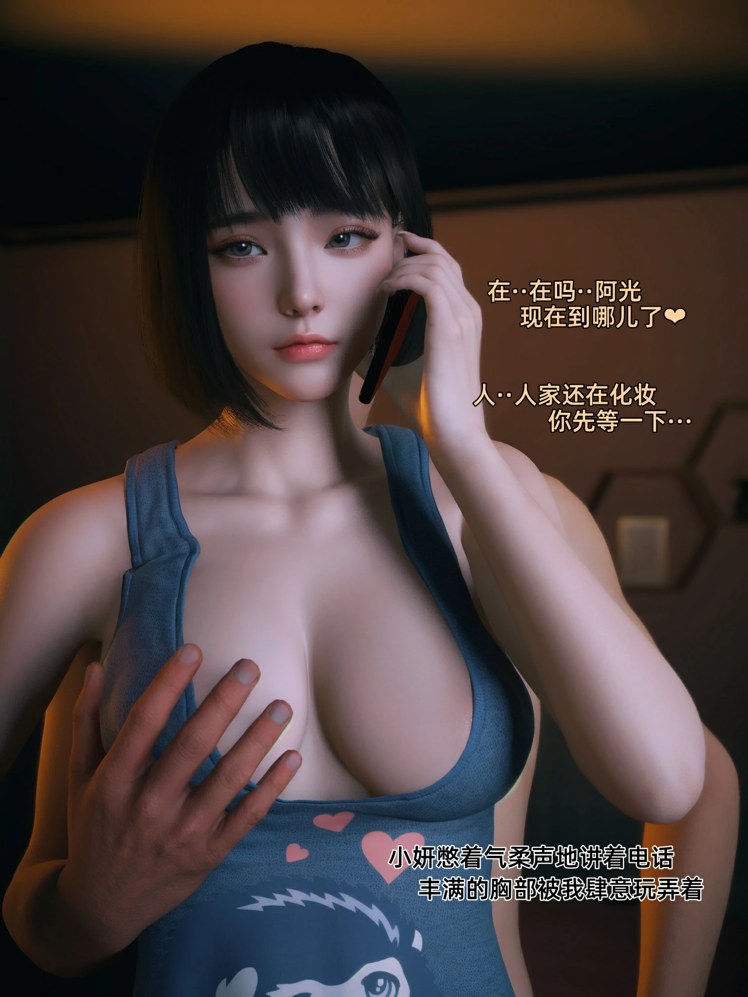 第178页