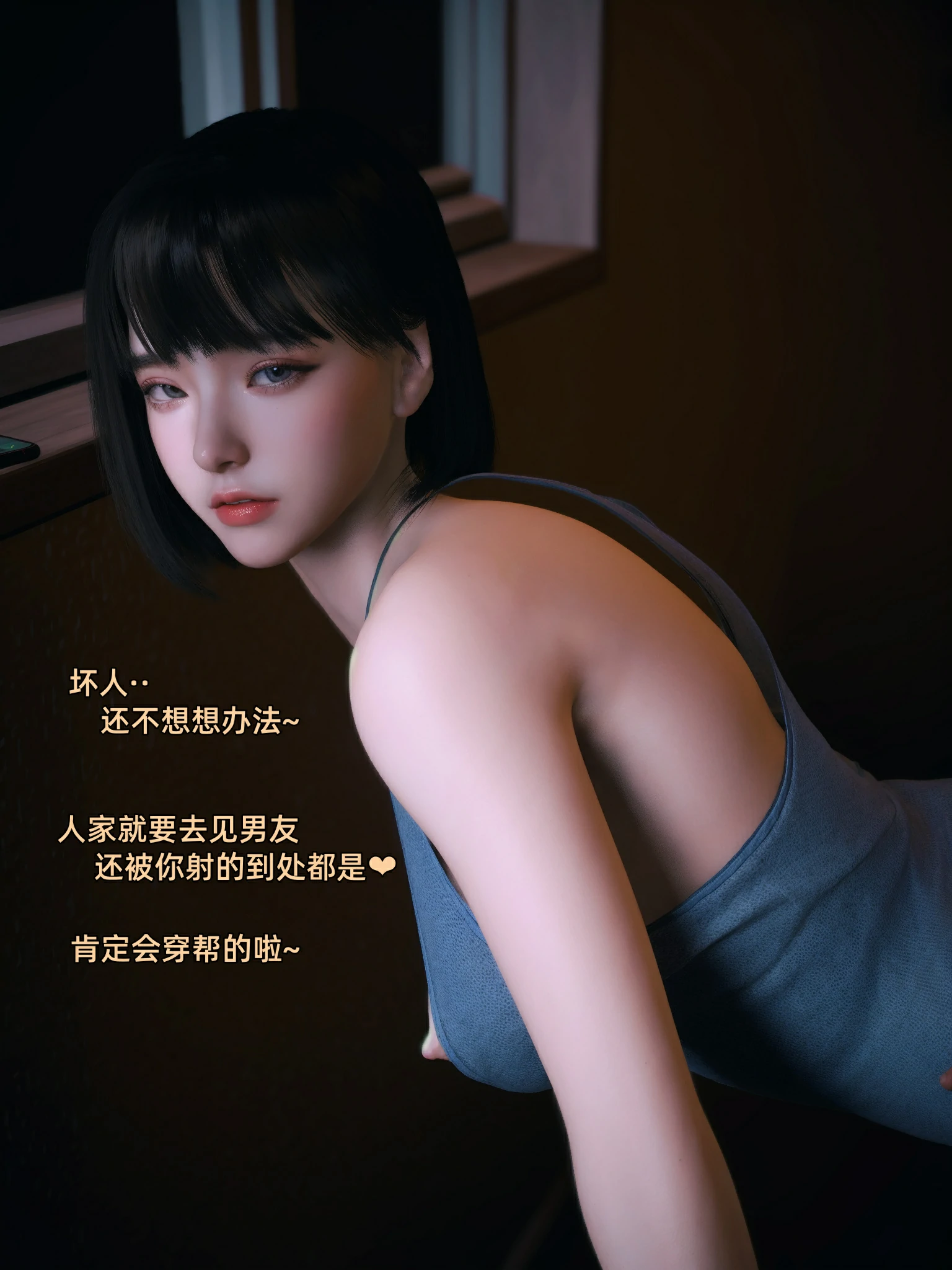 第205页