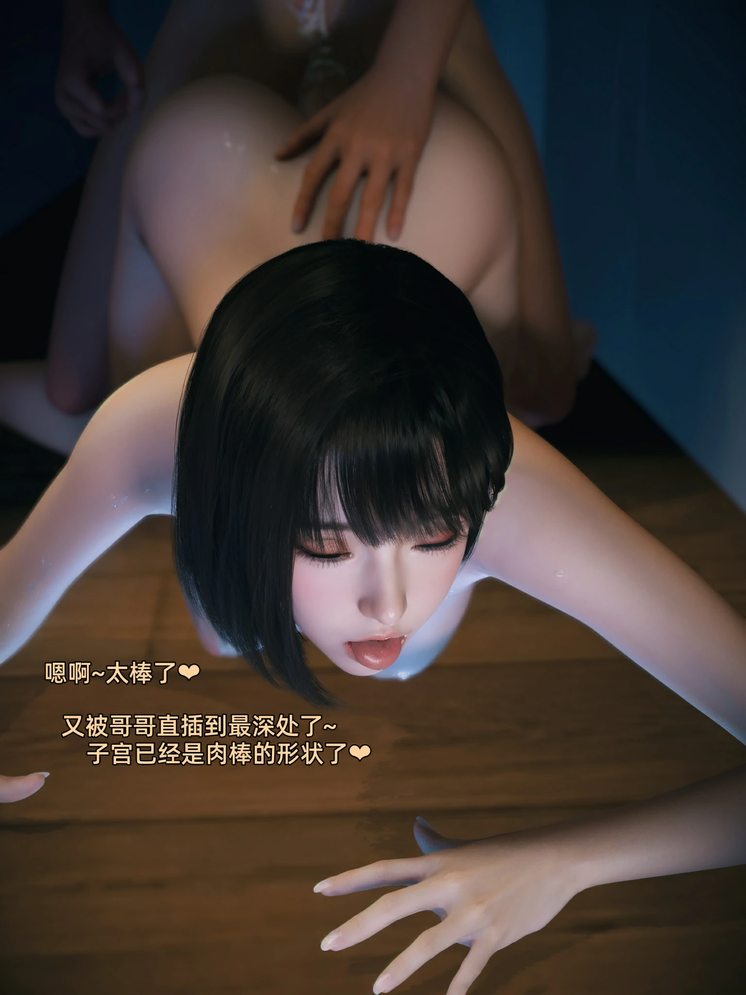 第238页