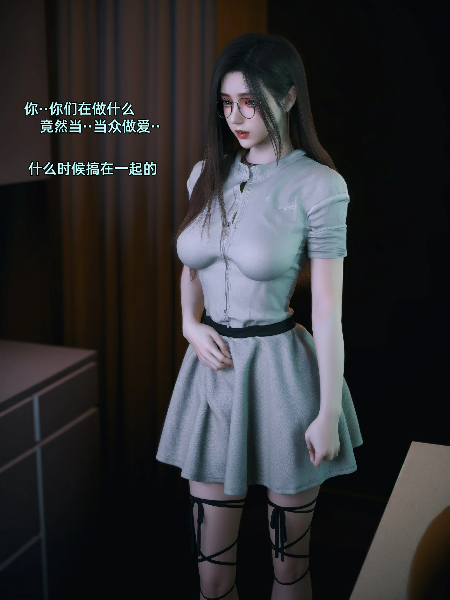 第242页