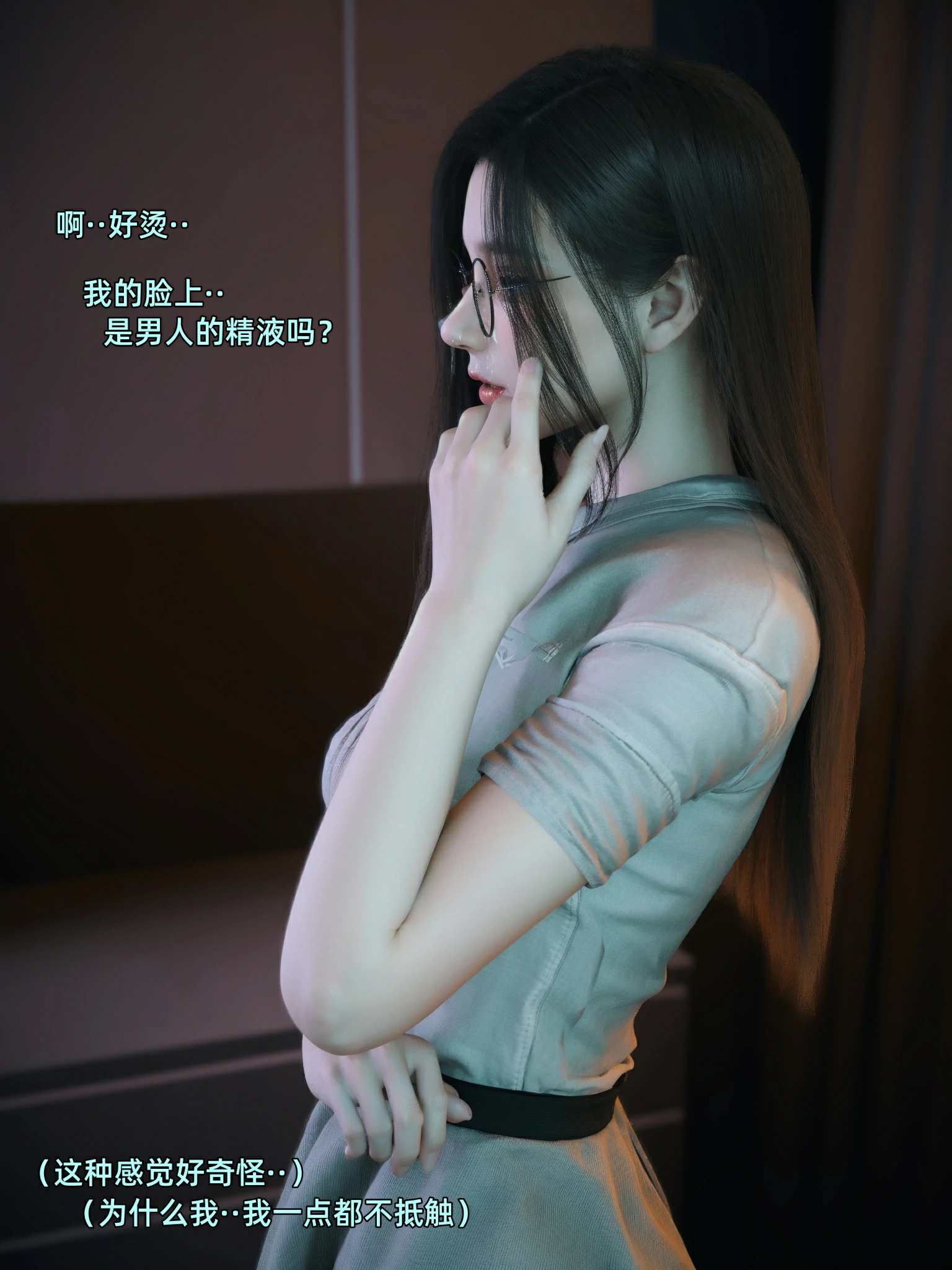 第244页