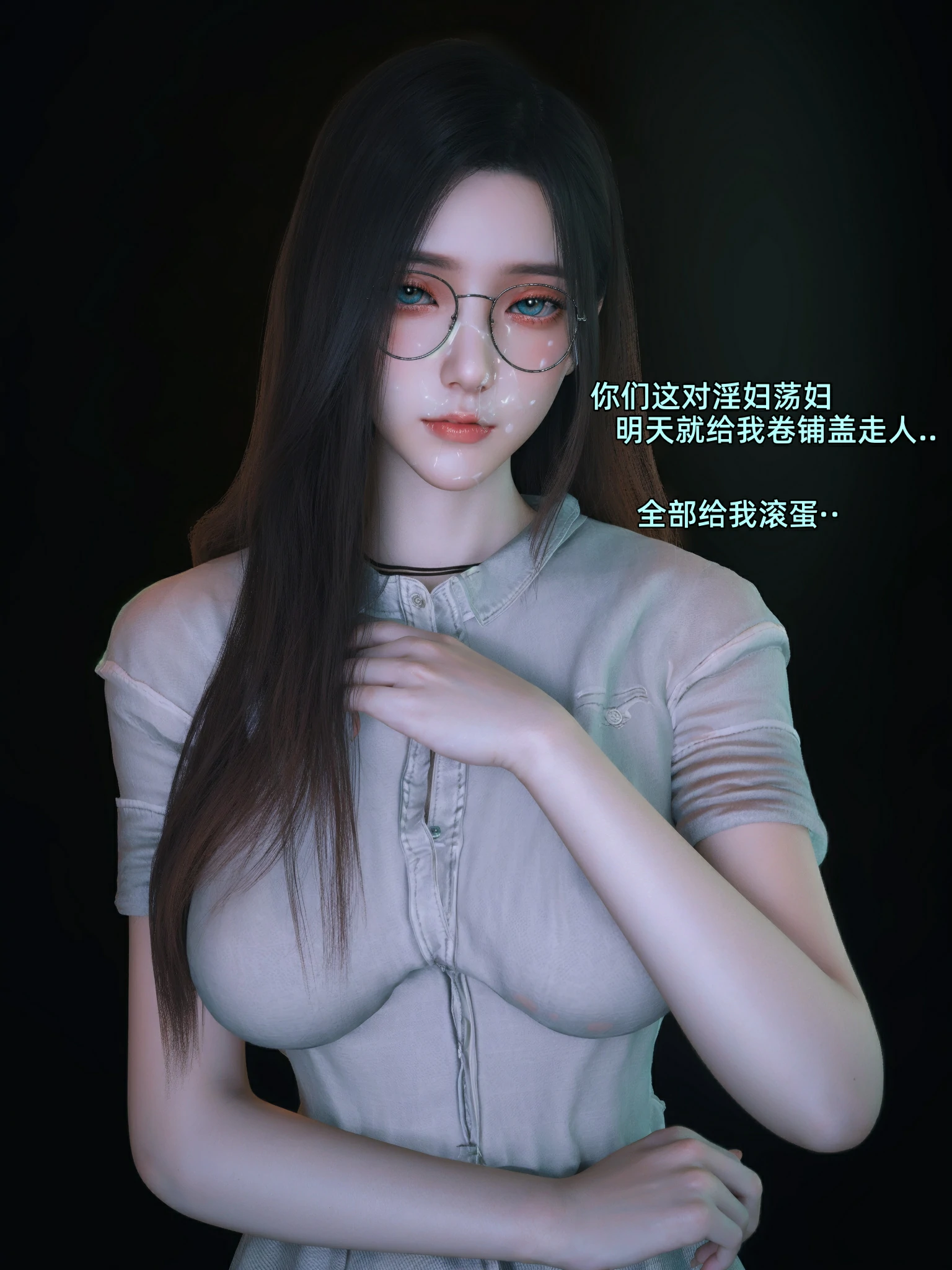 第245页
