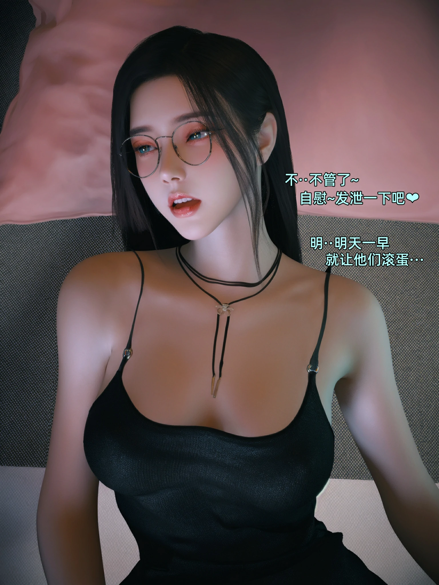 第250页