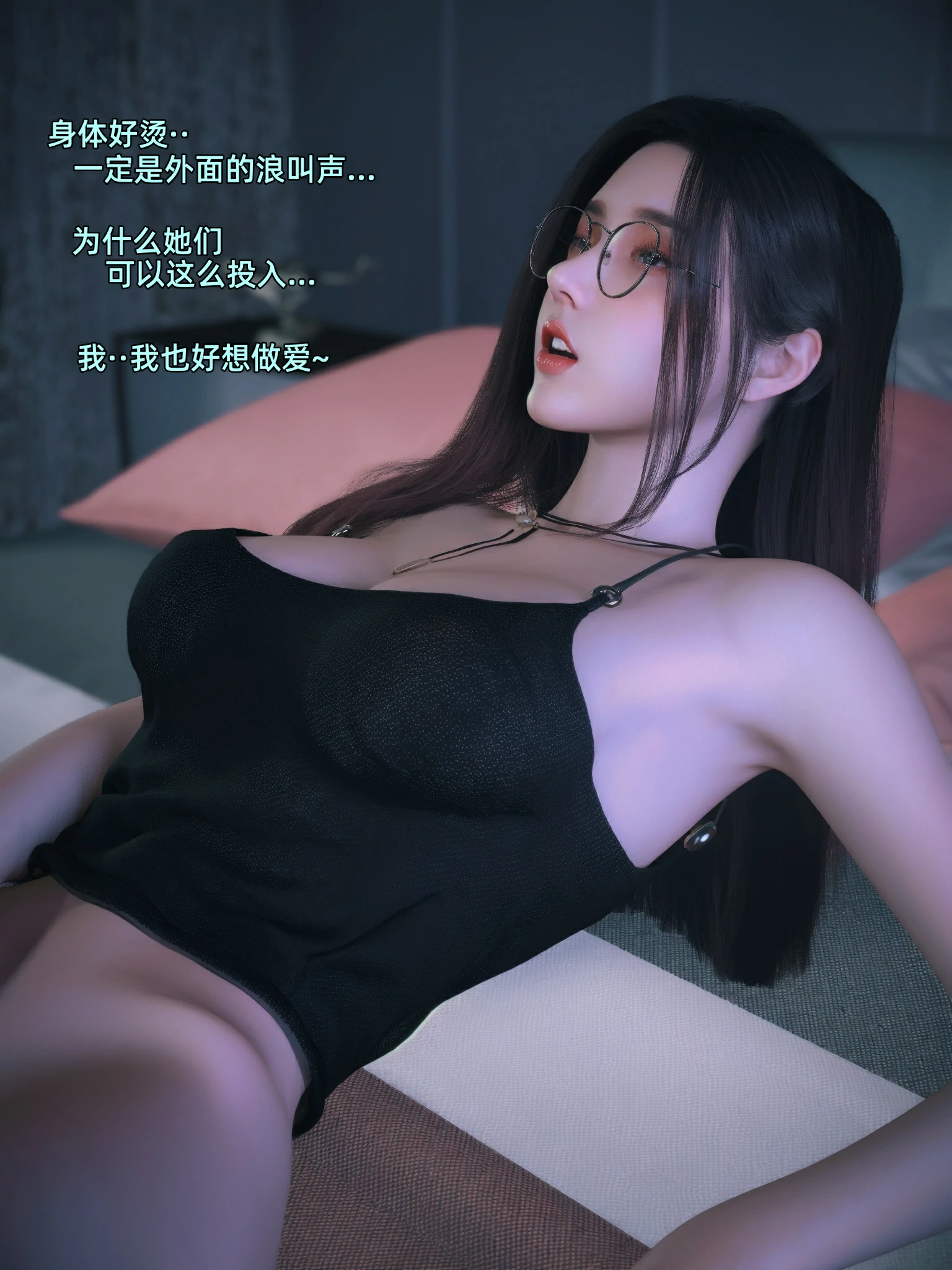 第251页