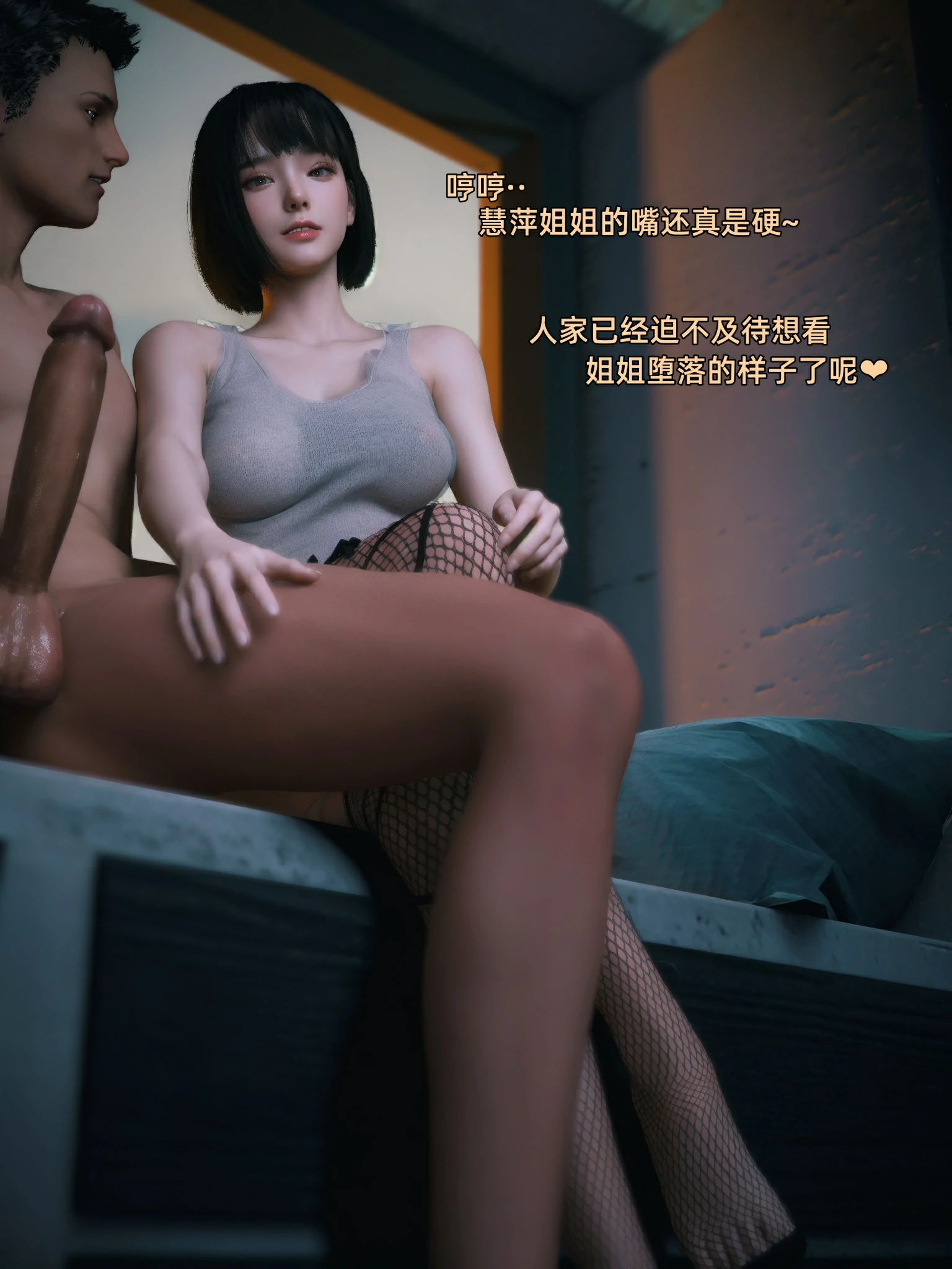 第267页