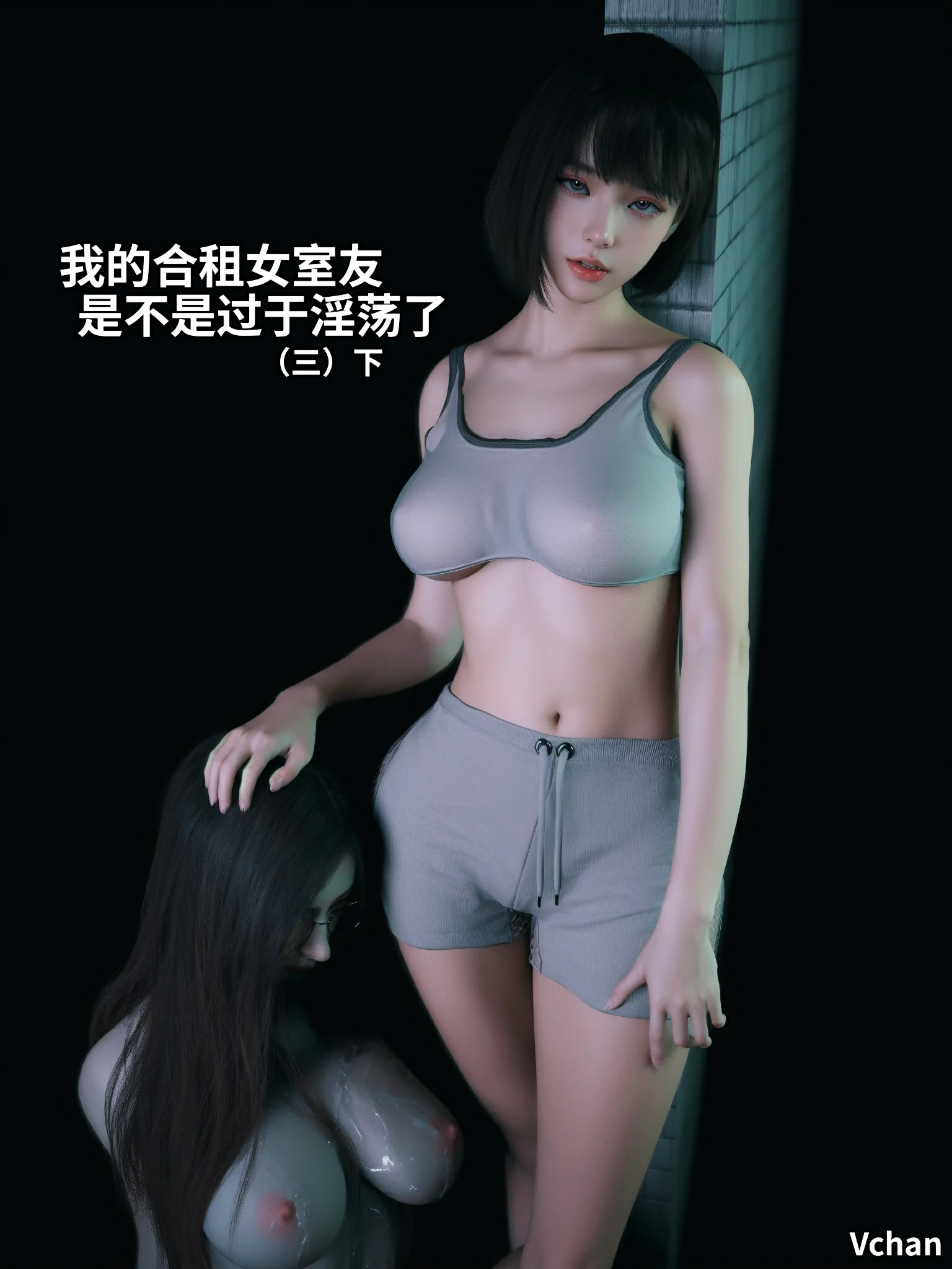 第271页