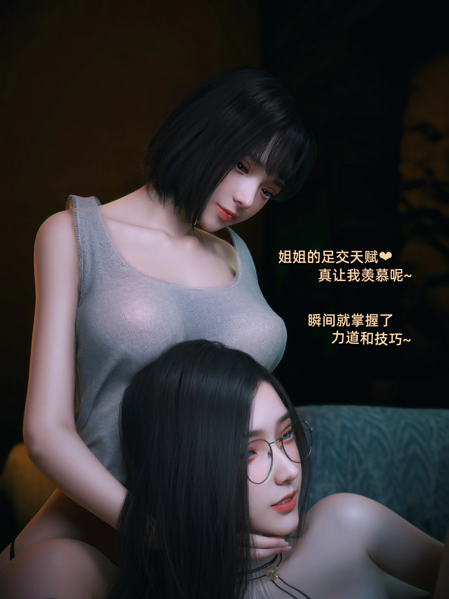 第285页