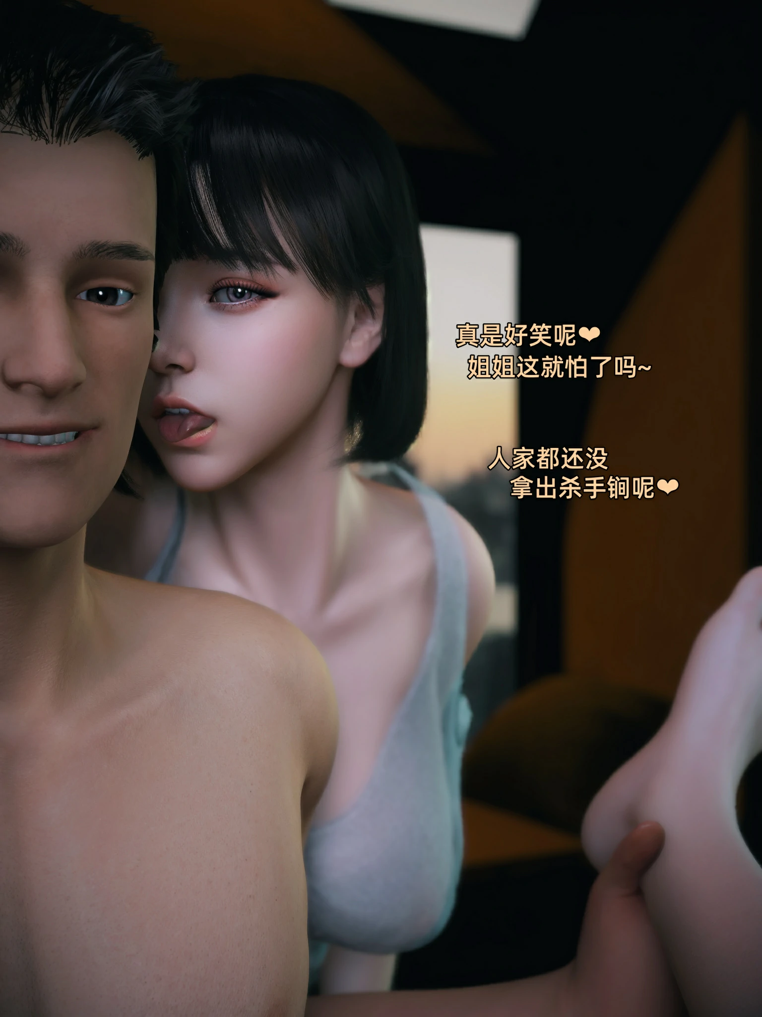 第298页