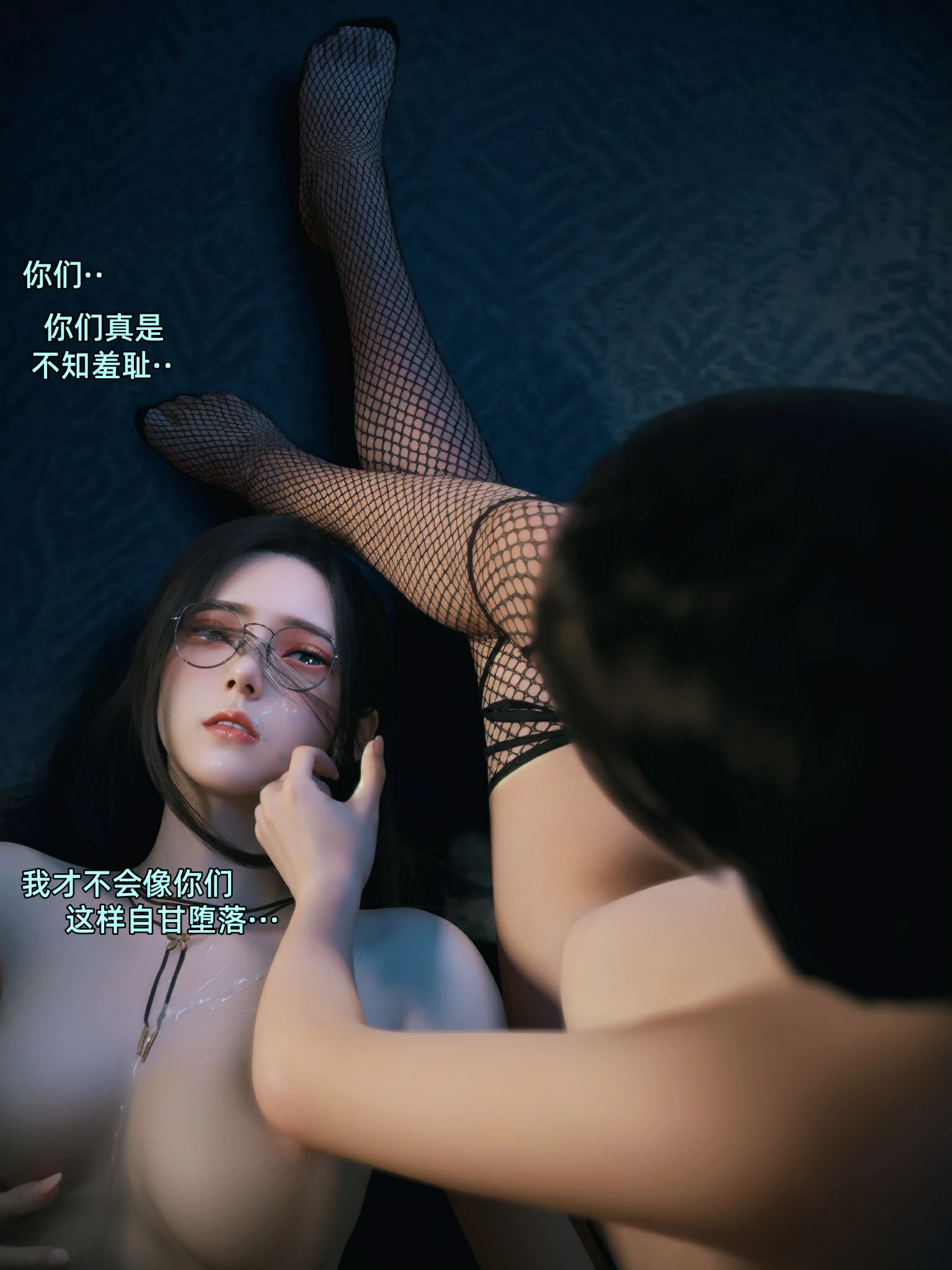 第313页