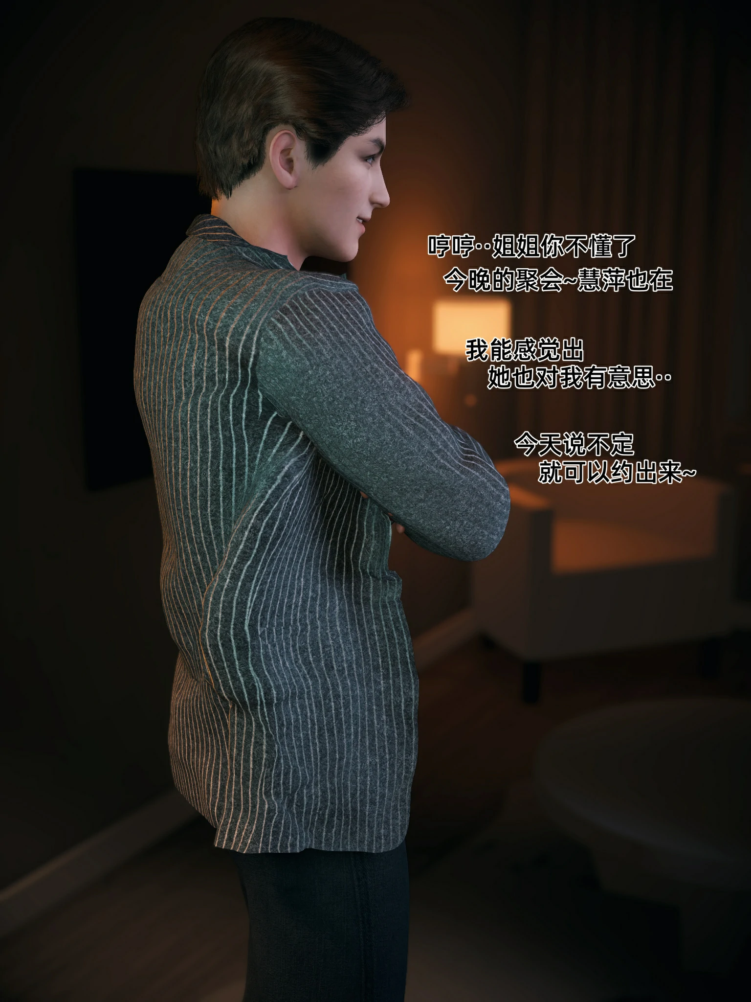 第341页