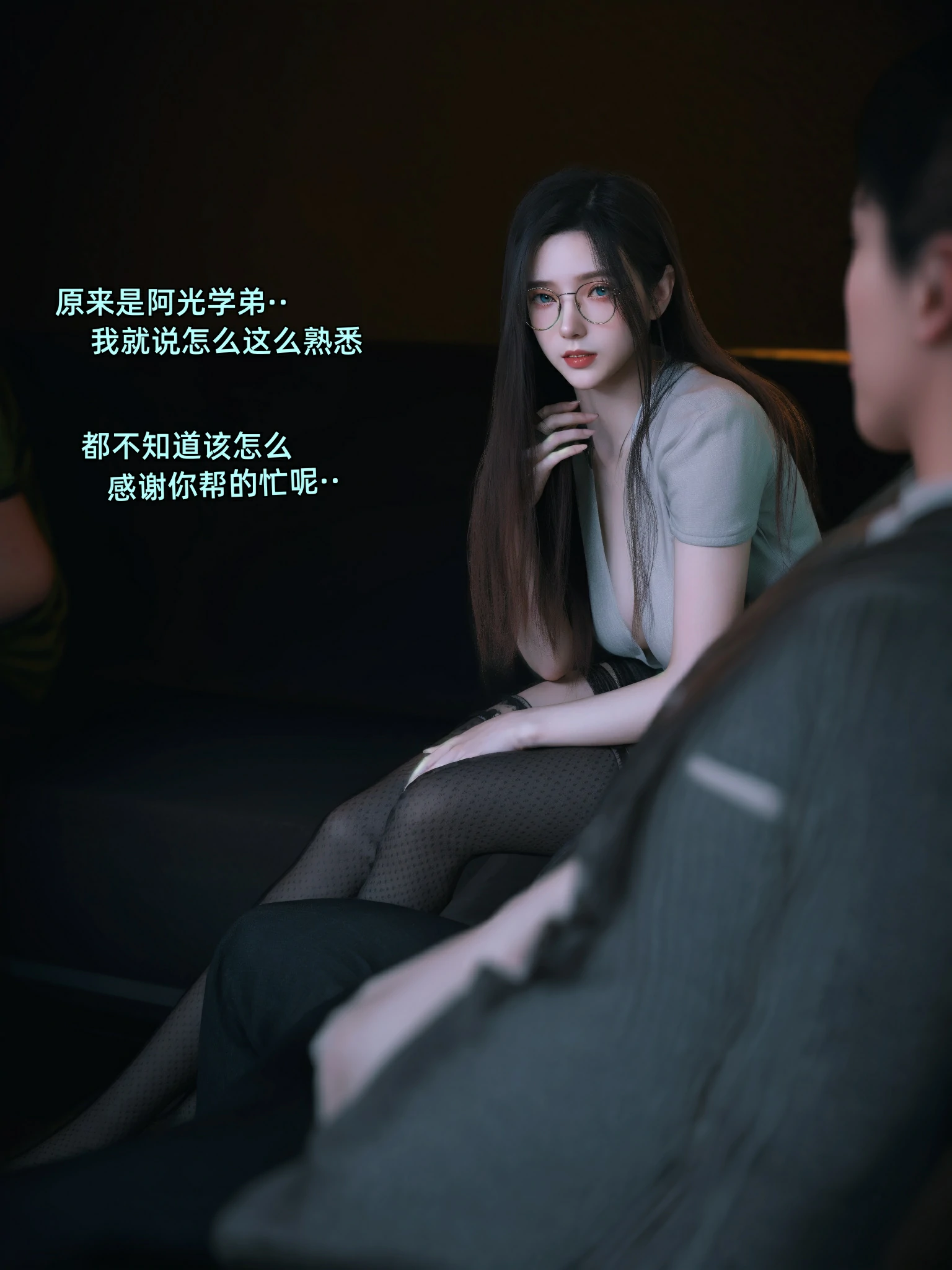 第353页