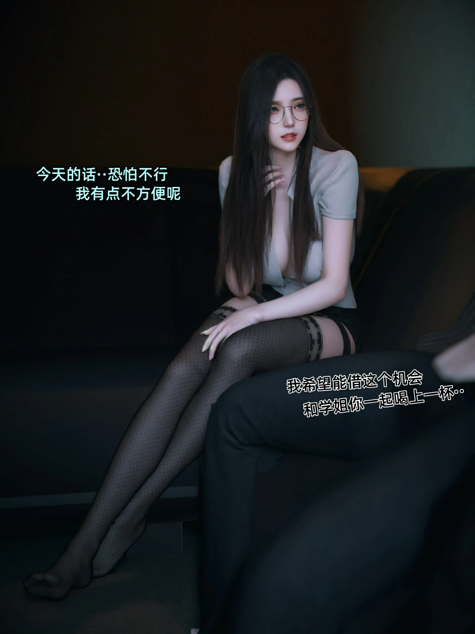 第354页