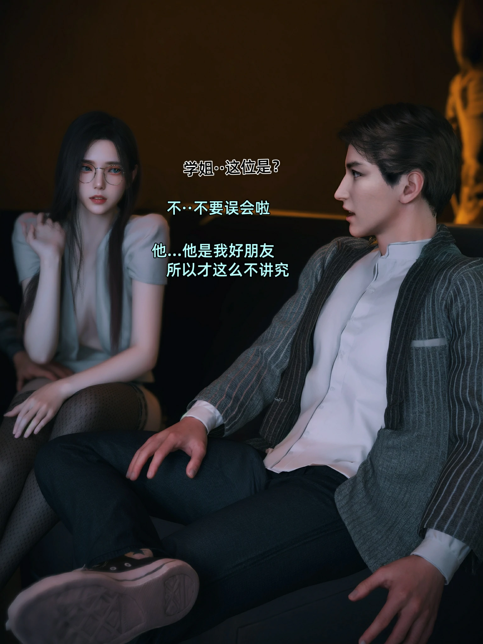 第359页