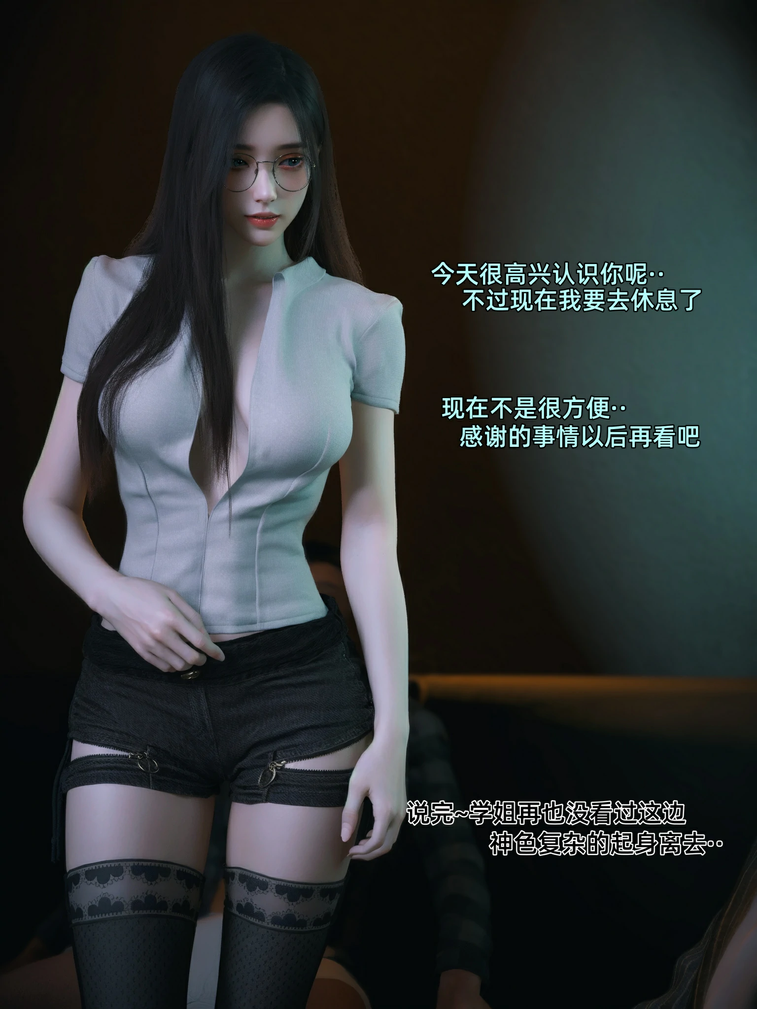 第361页
