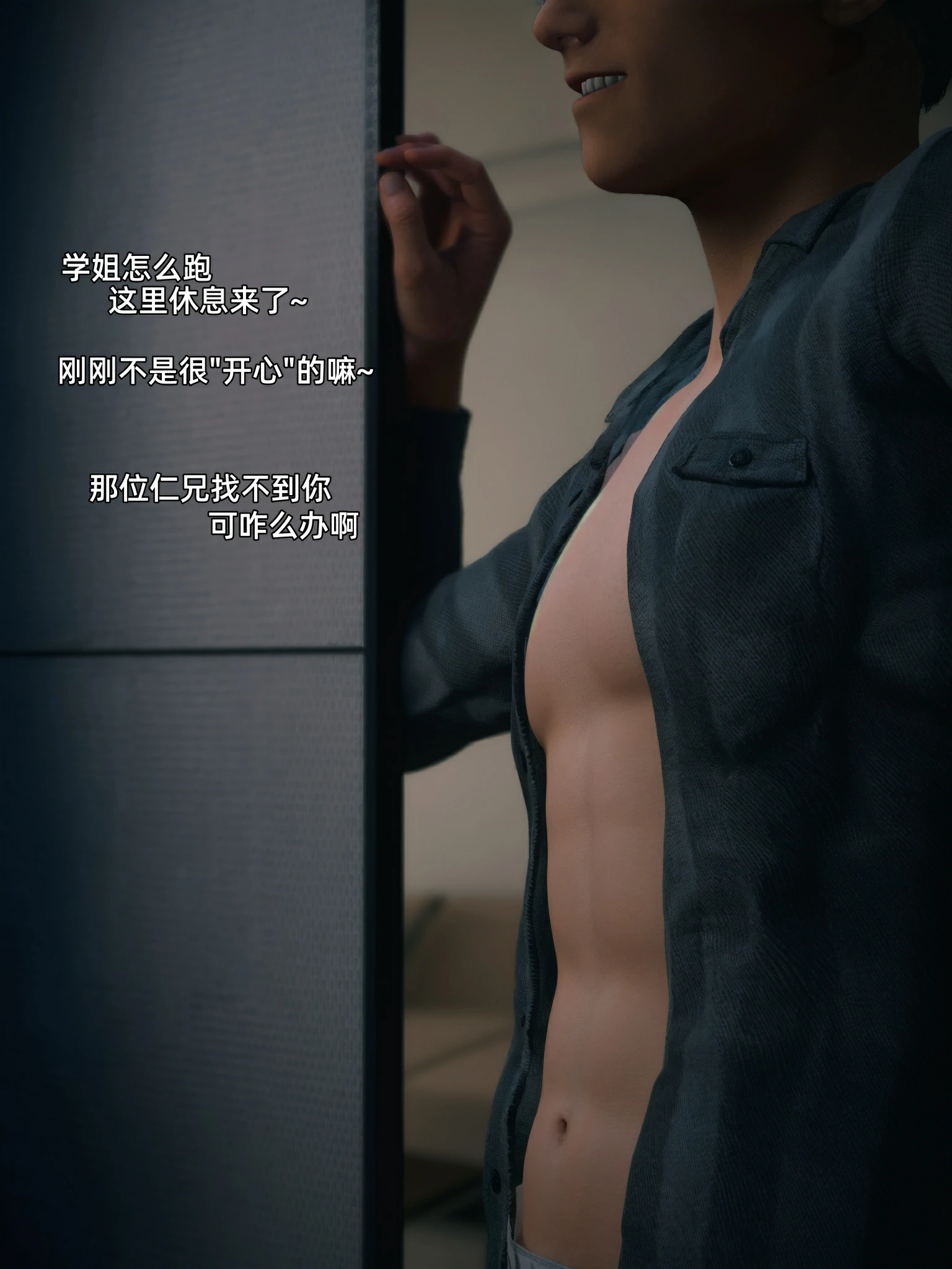 第366页