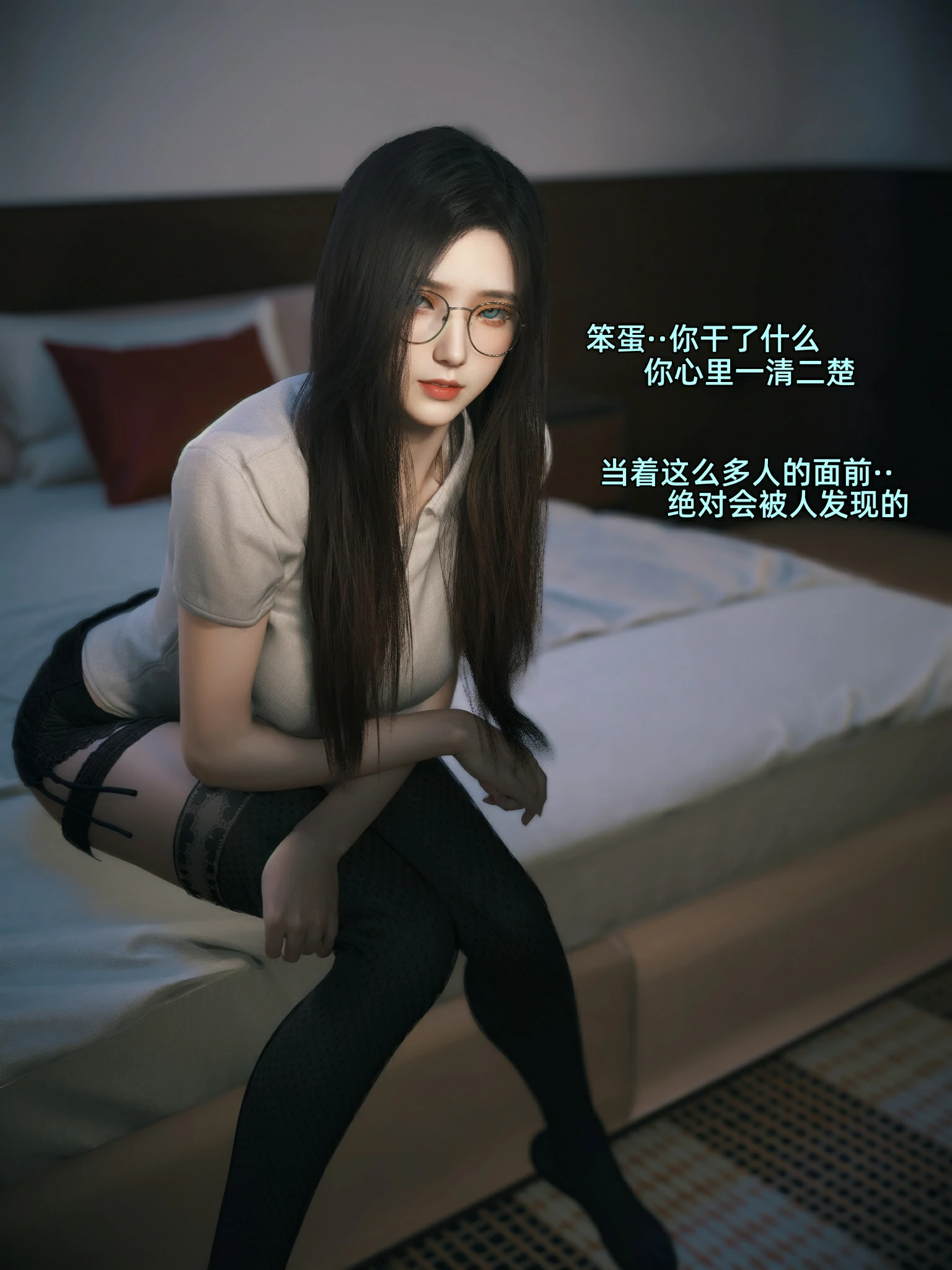 第367页