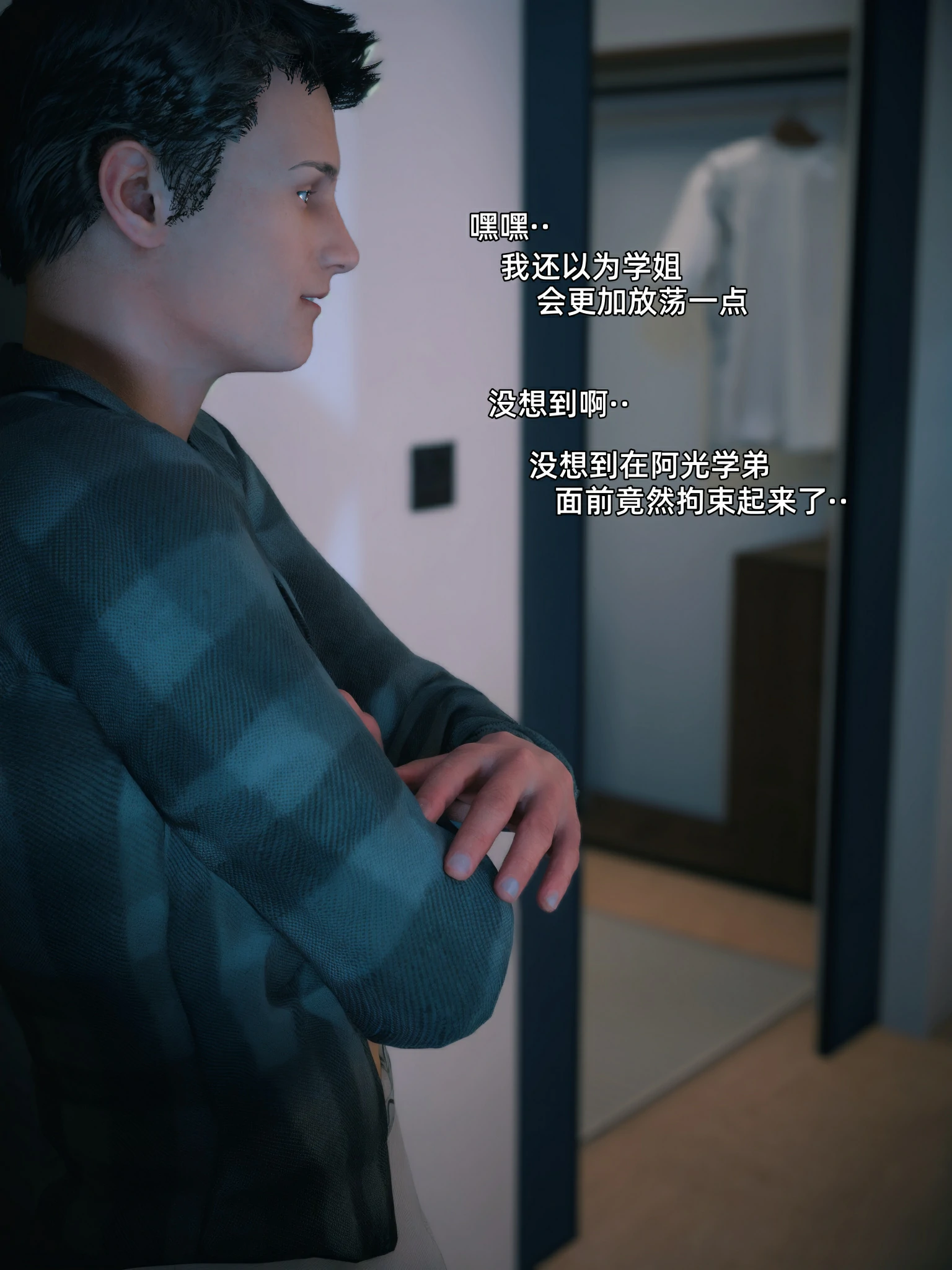 第368页