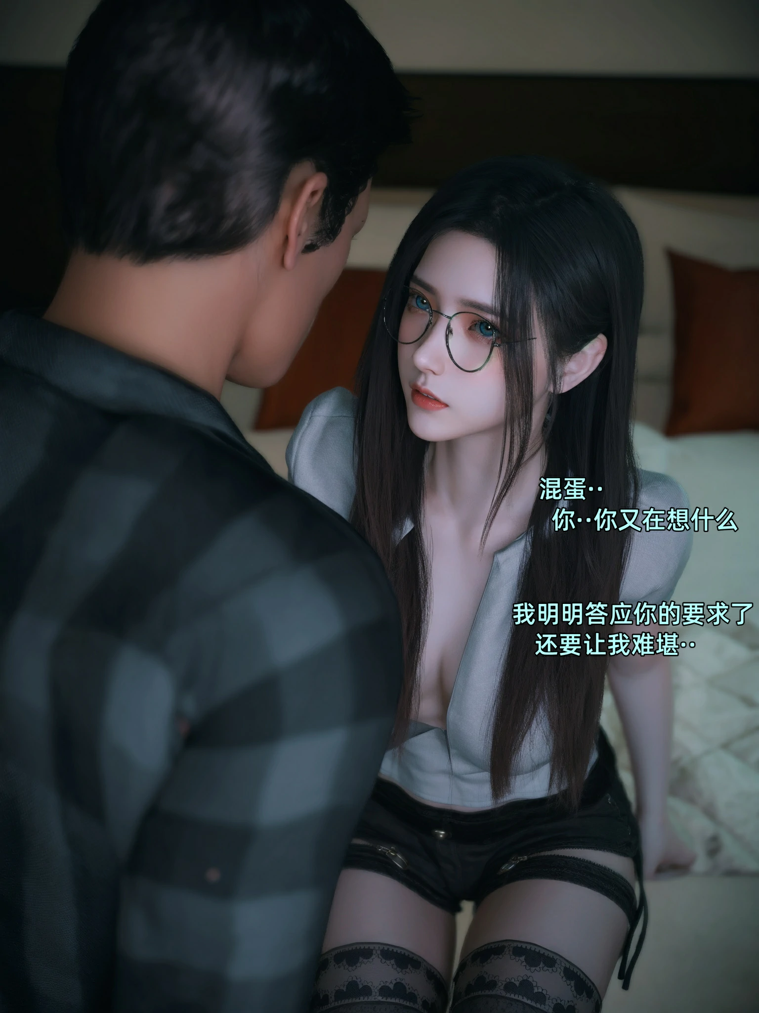 第369页