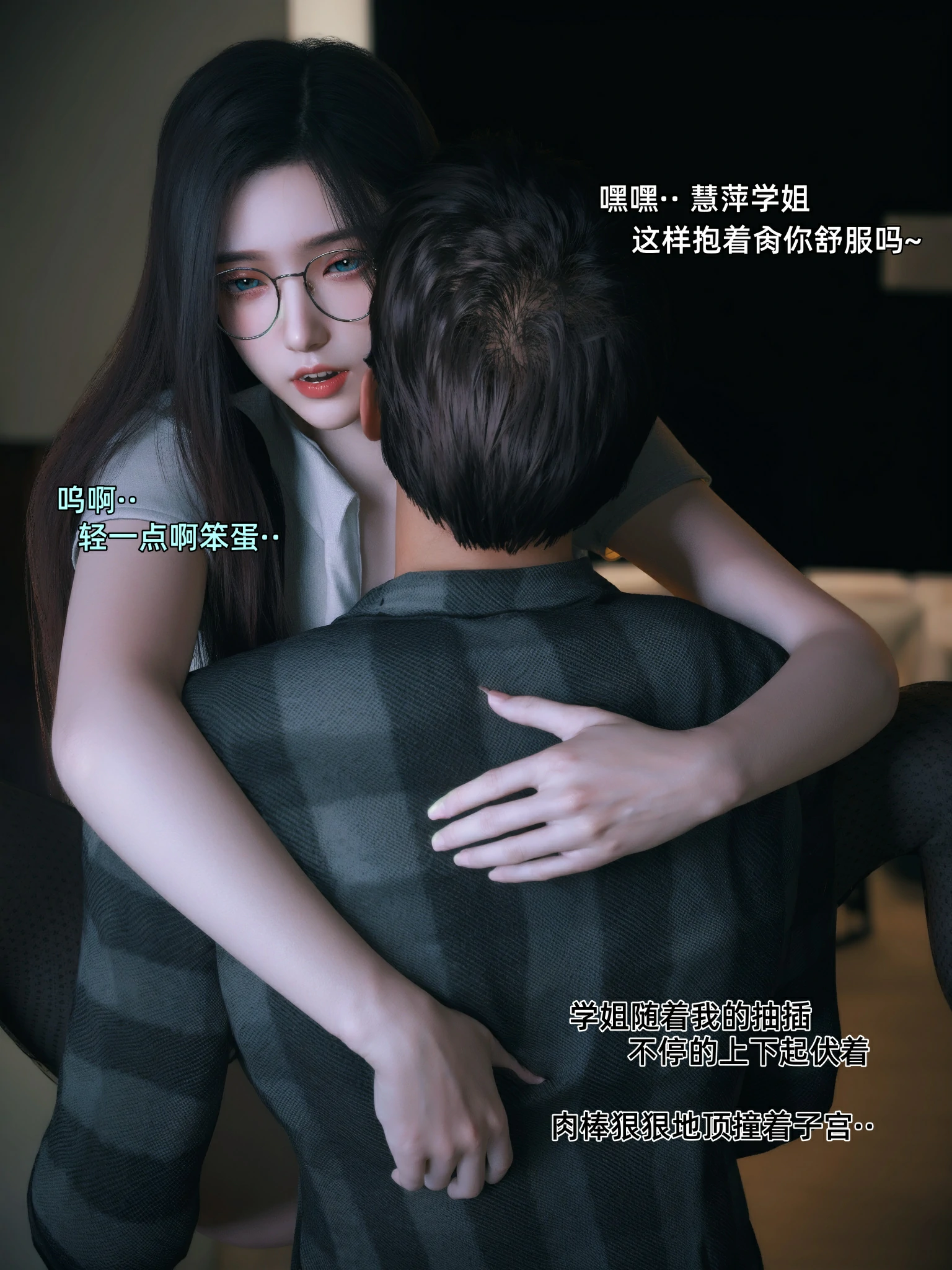 第394页