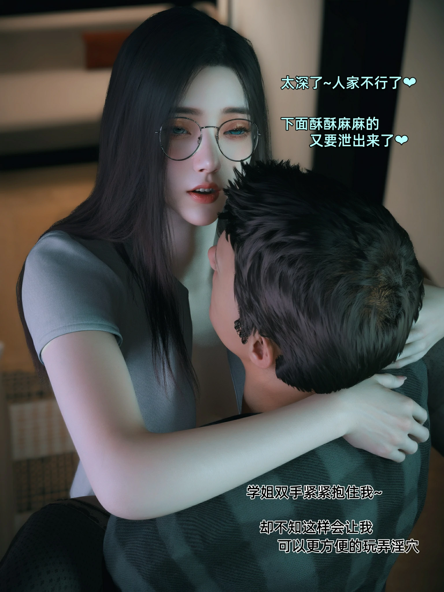 第395页