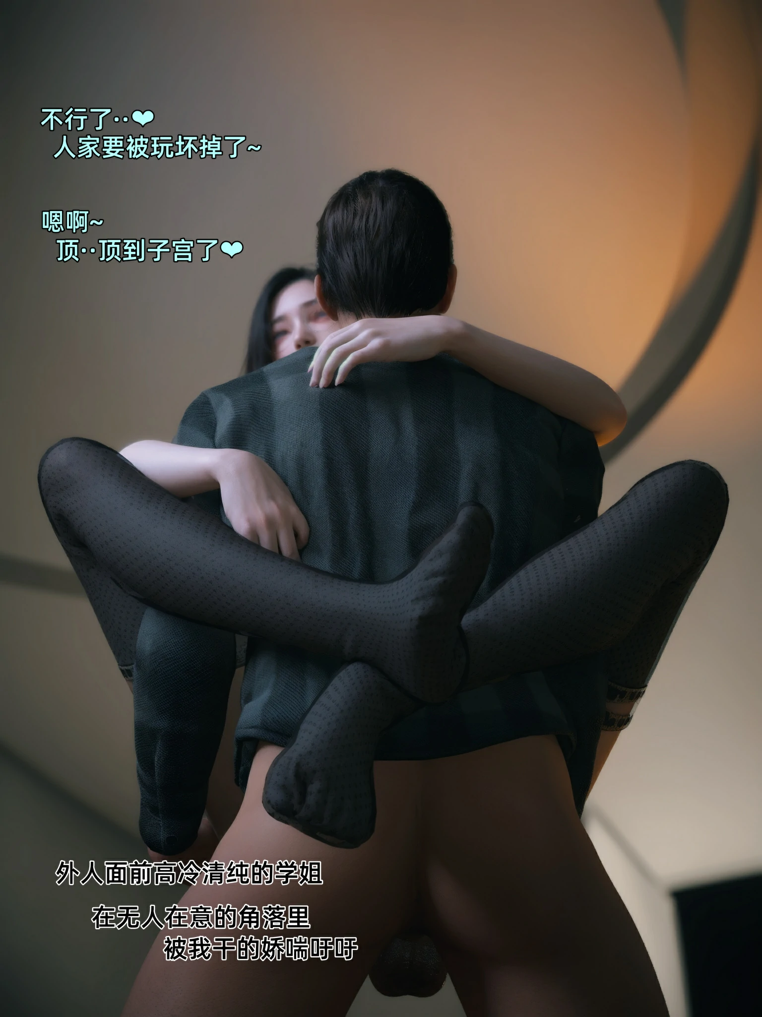 第397页