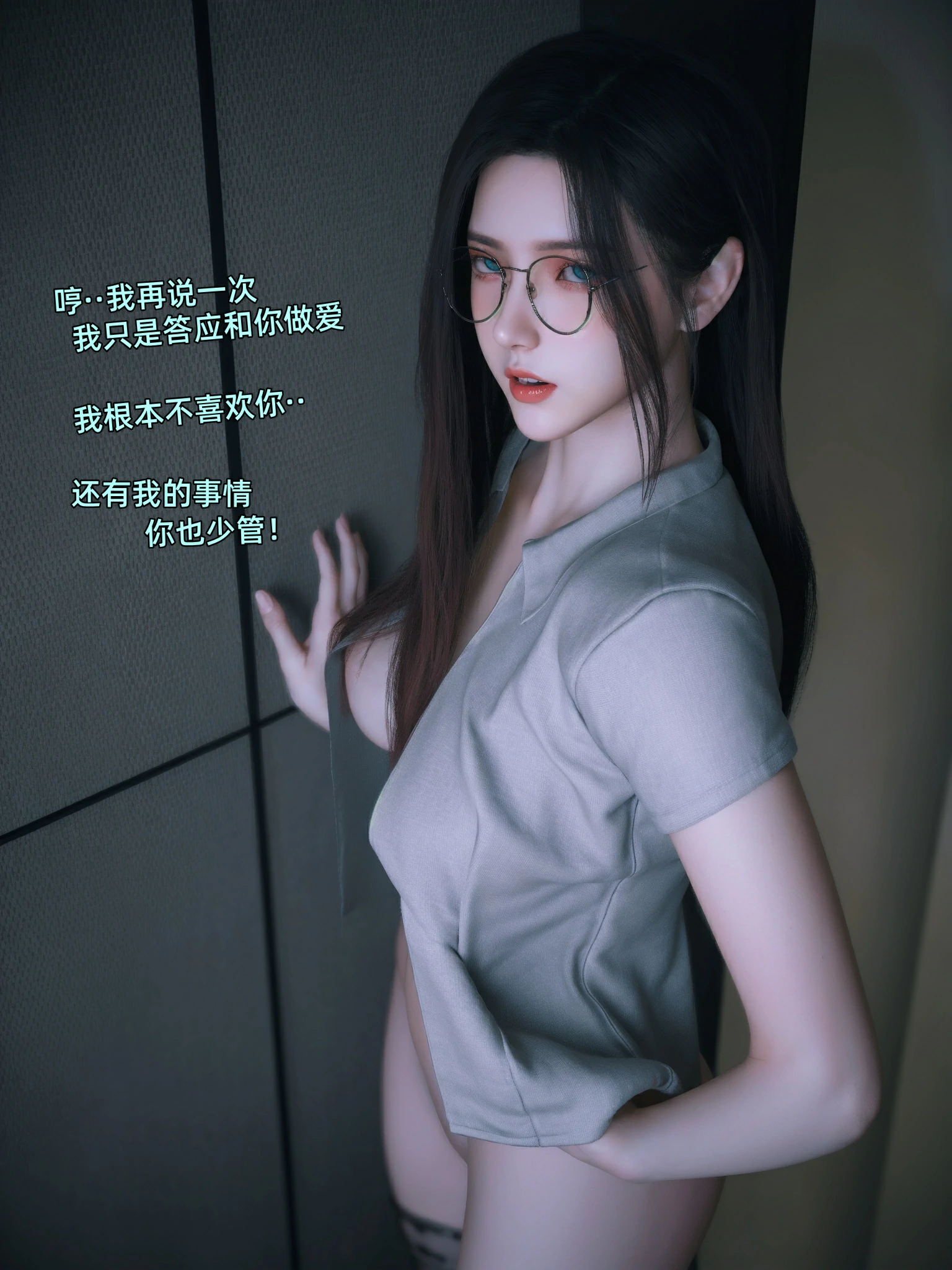 第408页