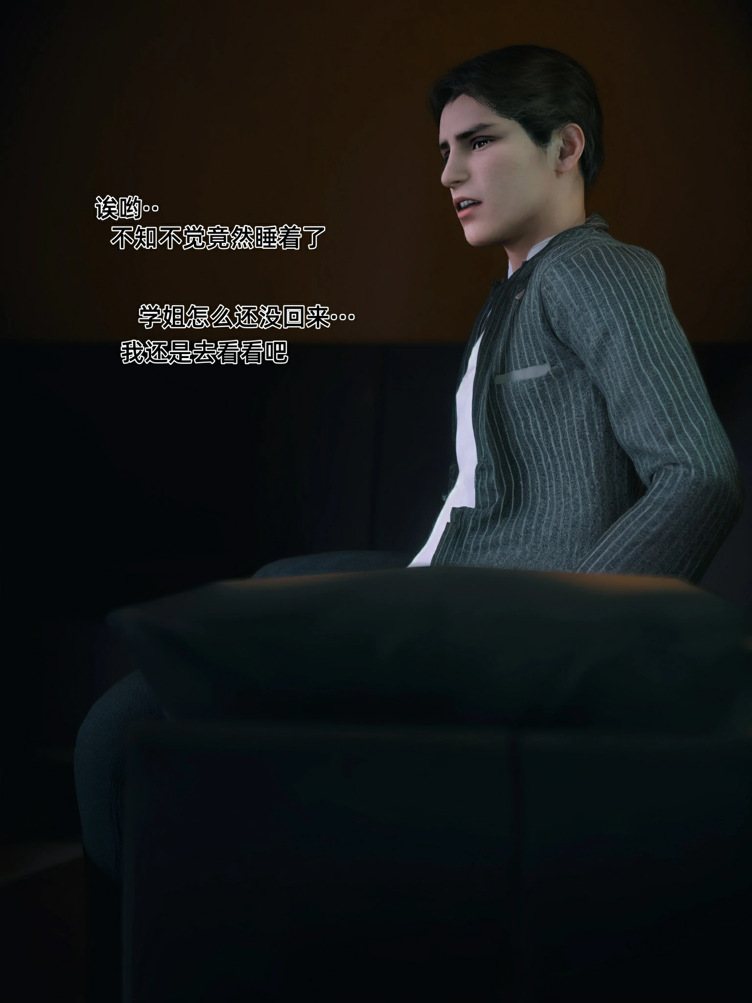 第412页