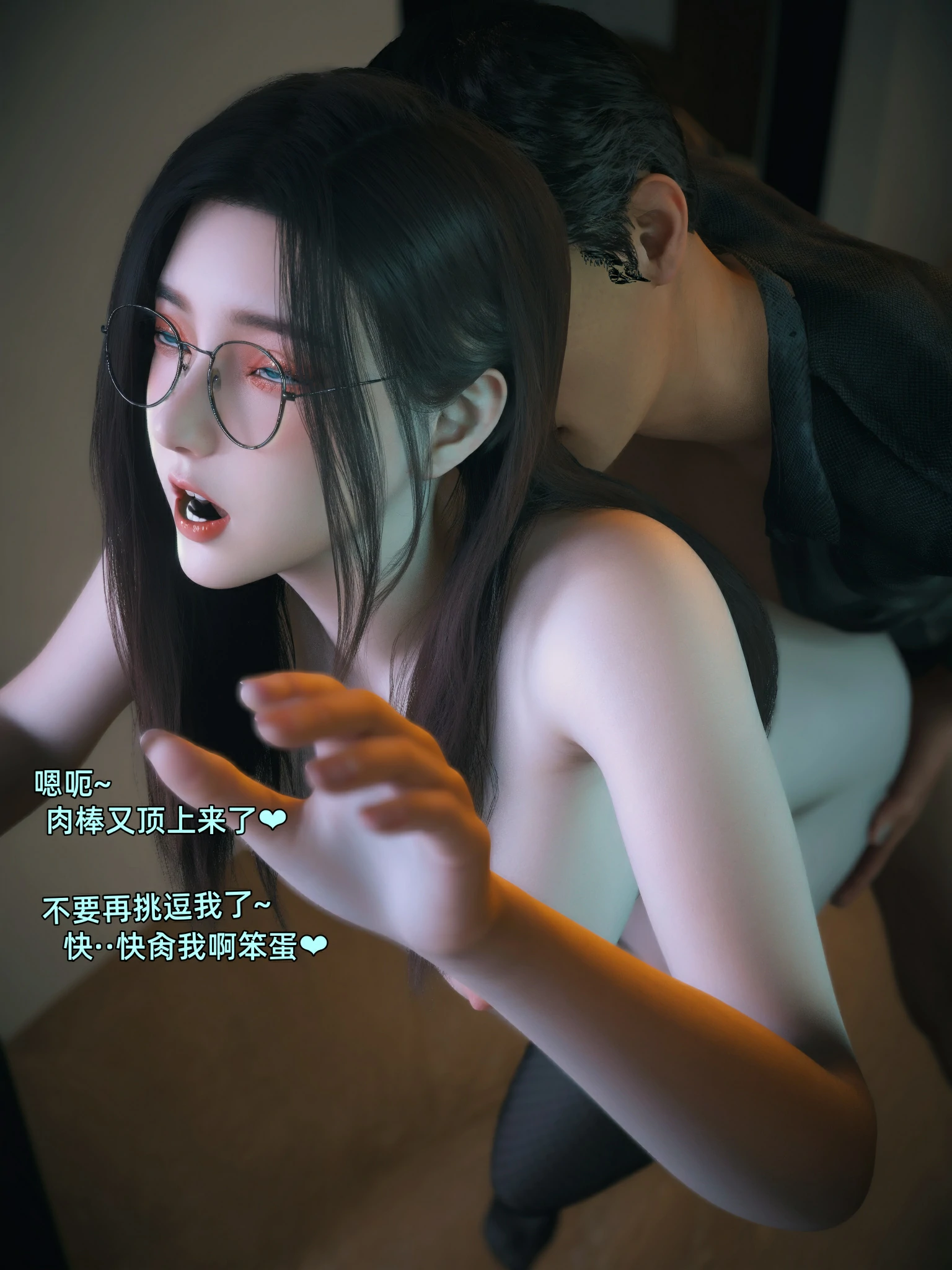 第425页