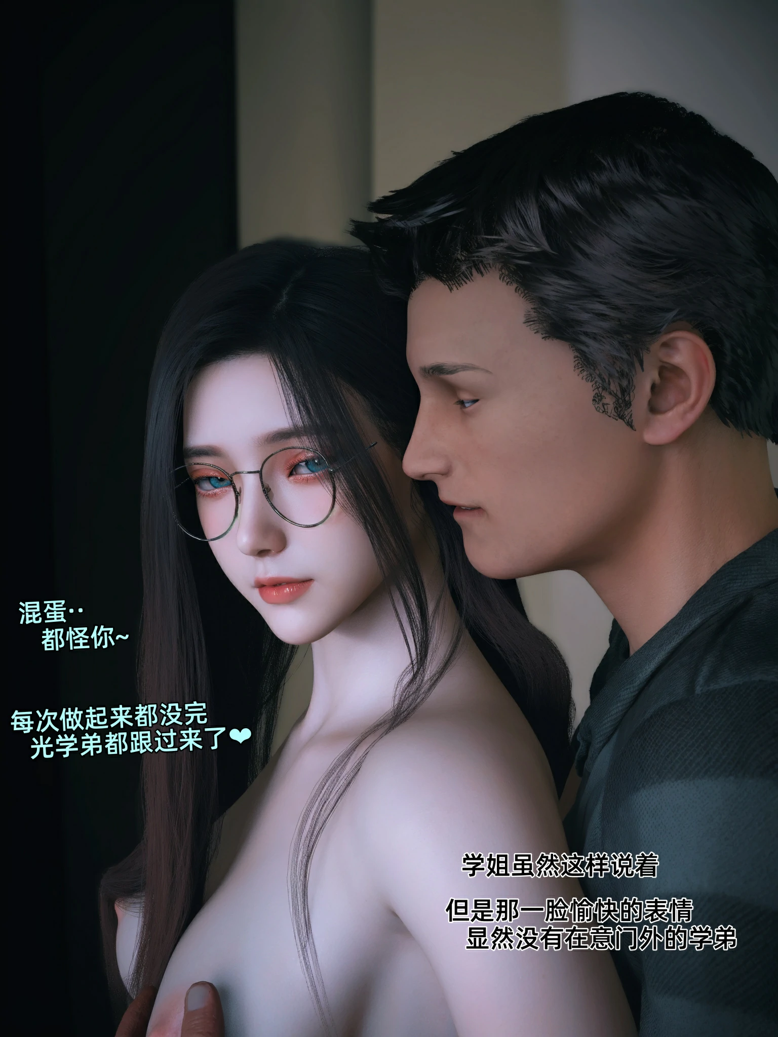 第429页