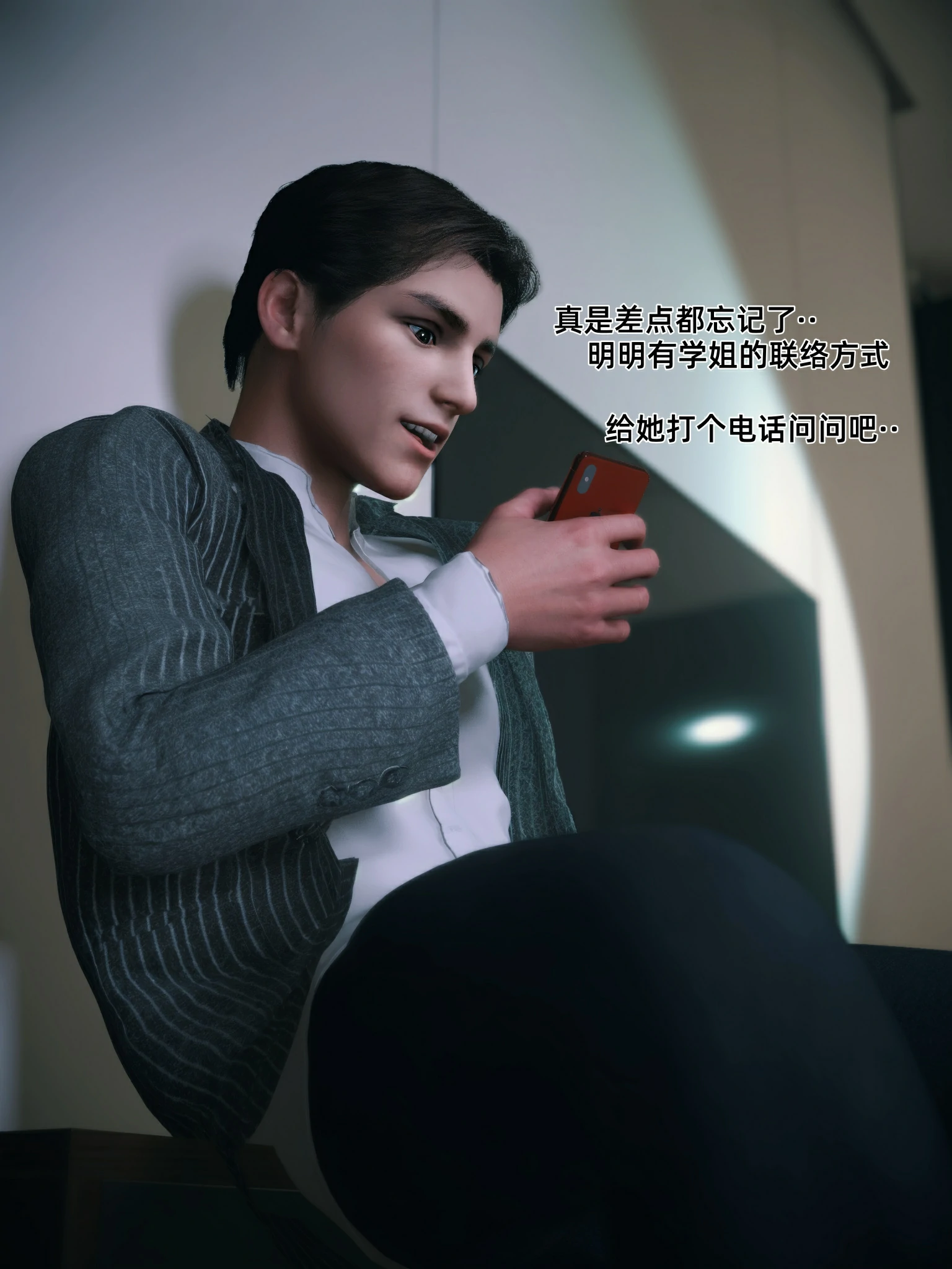 第455页