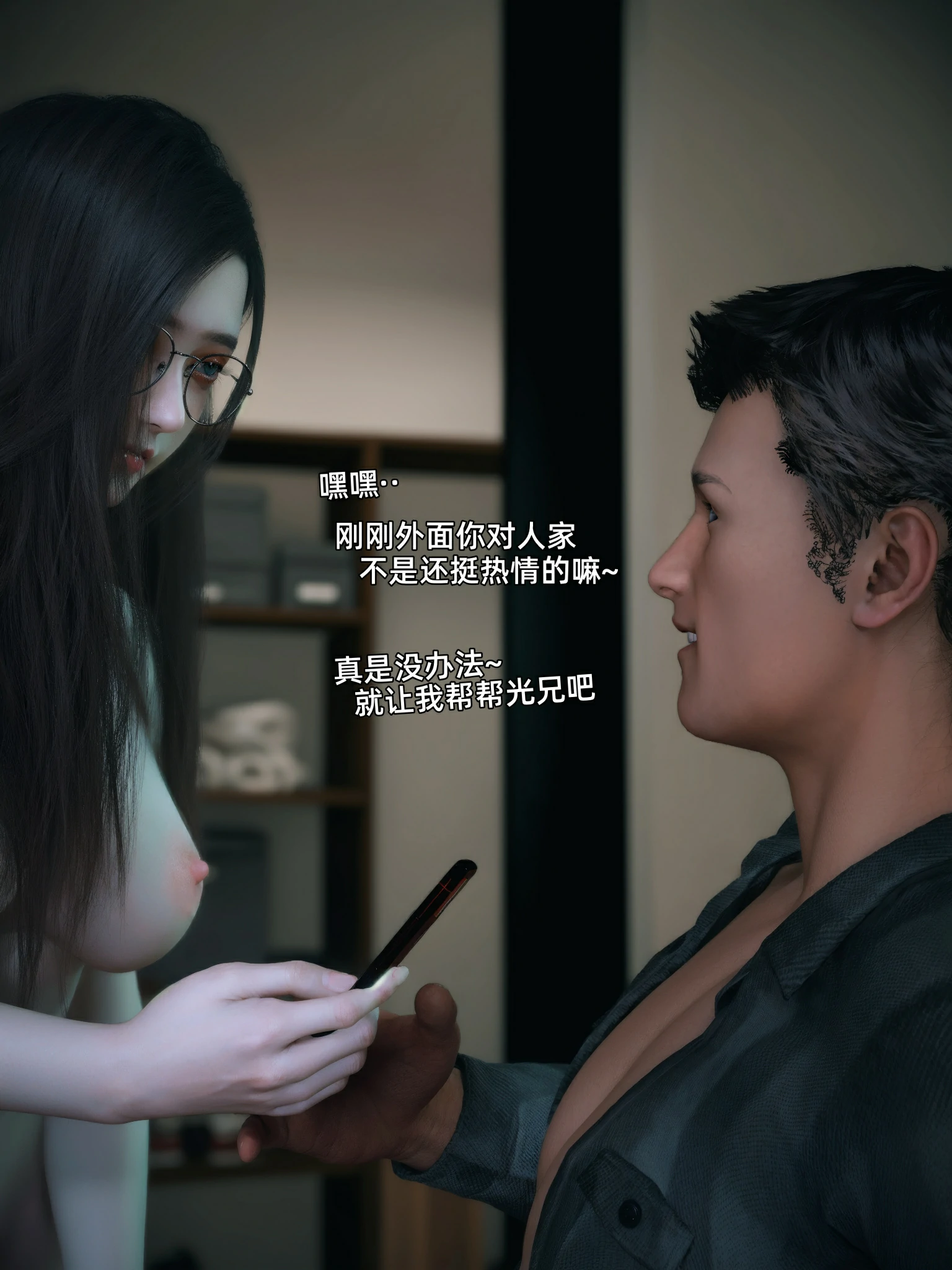 第461页