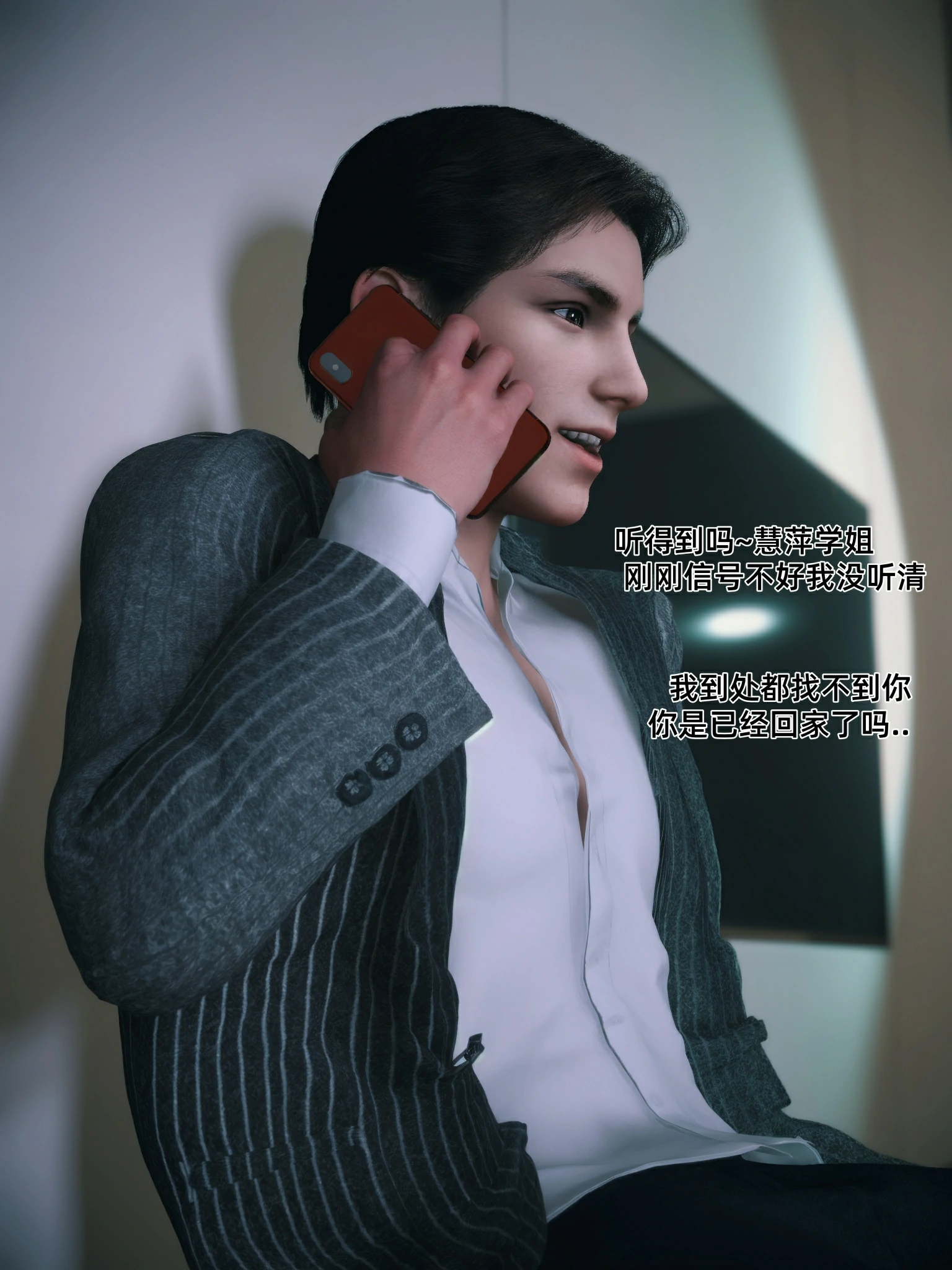 第463页