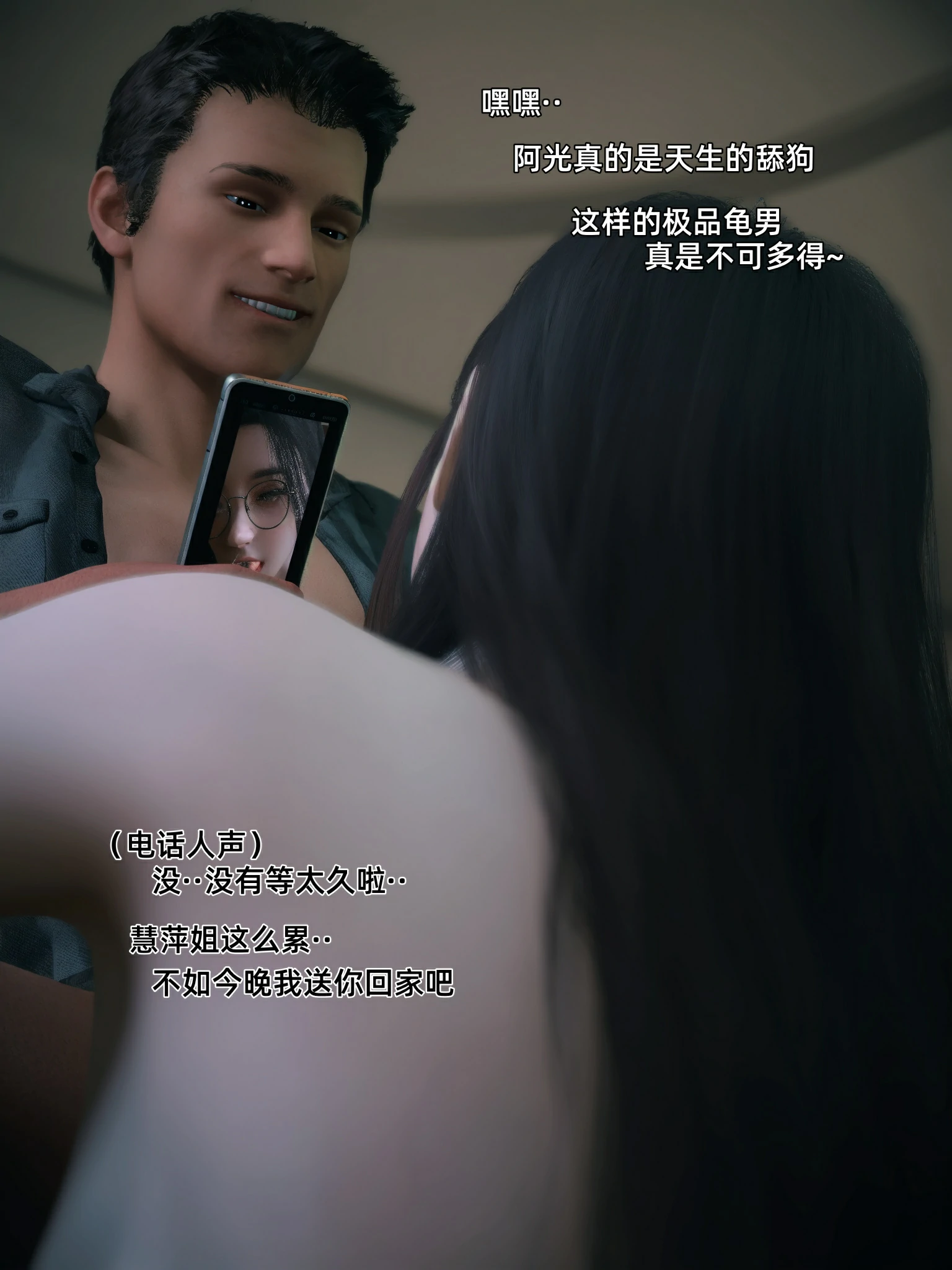 第466页