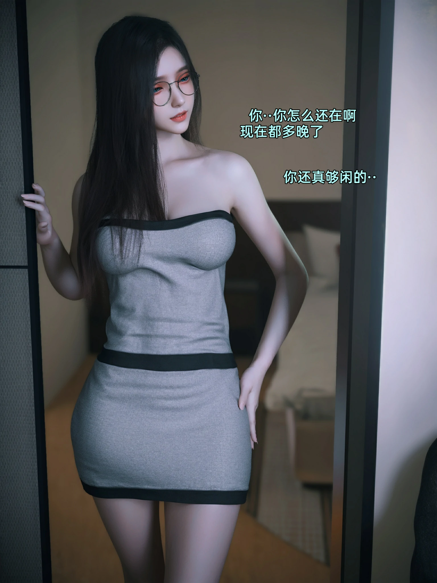 第473页