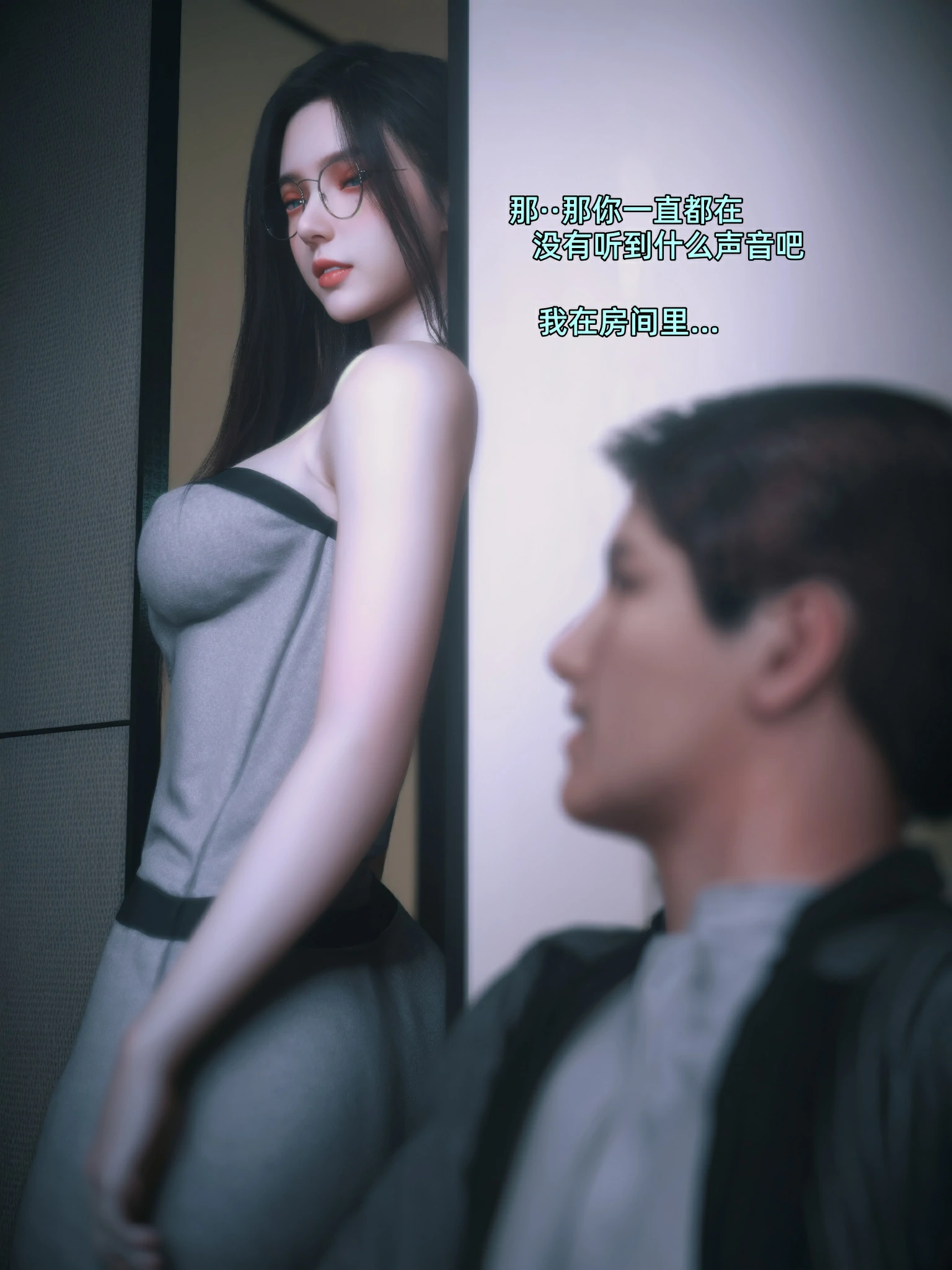 第475页