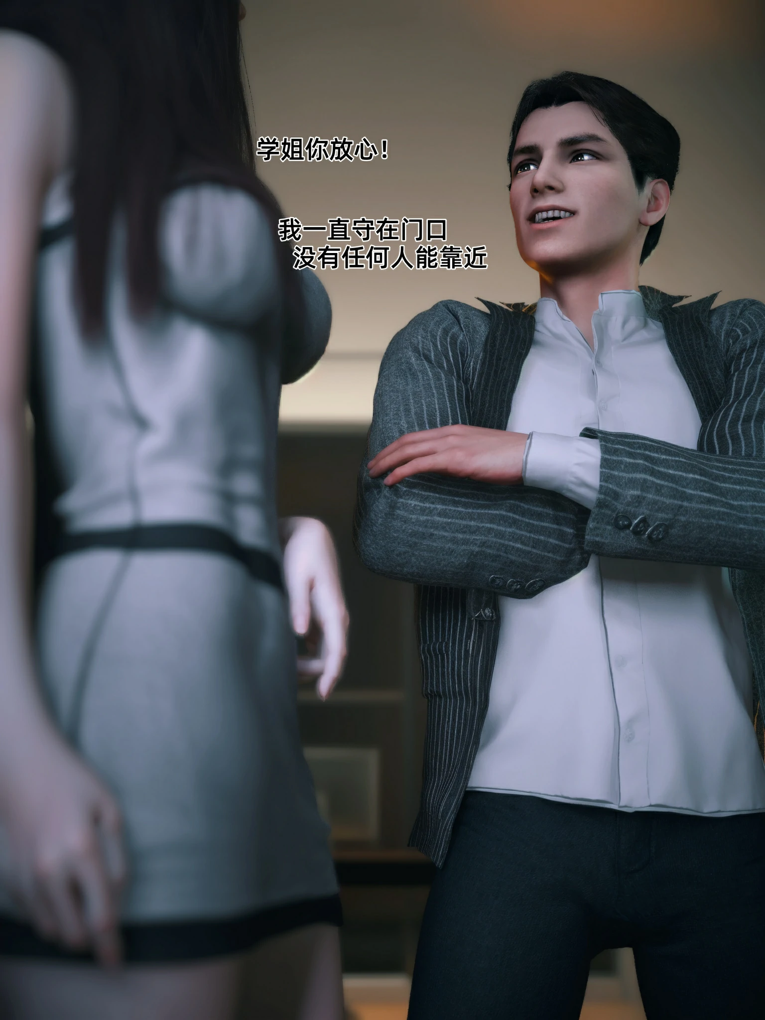 第476页