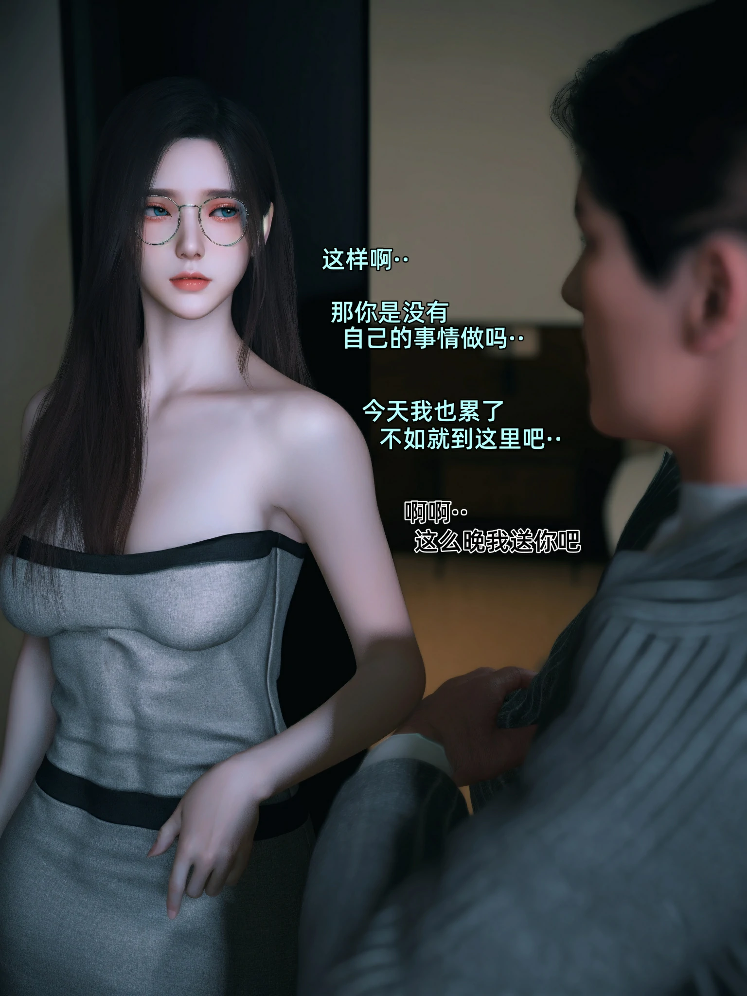 第477页