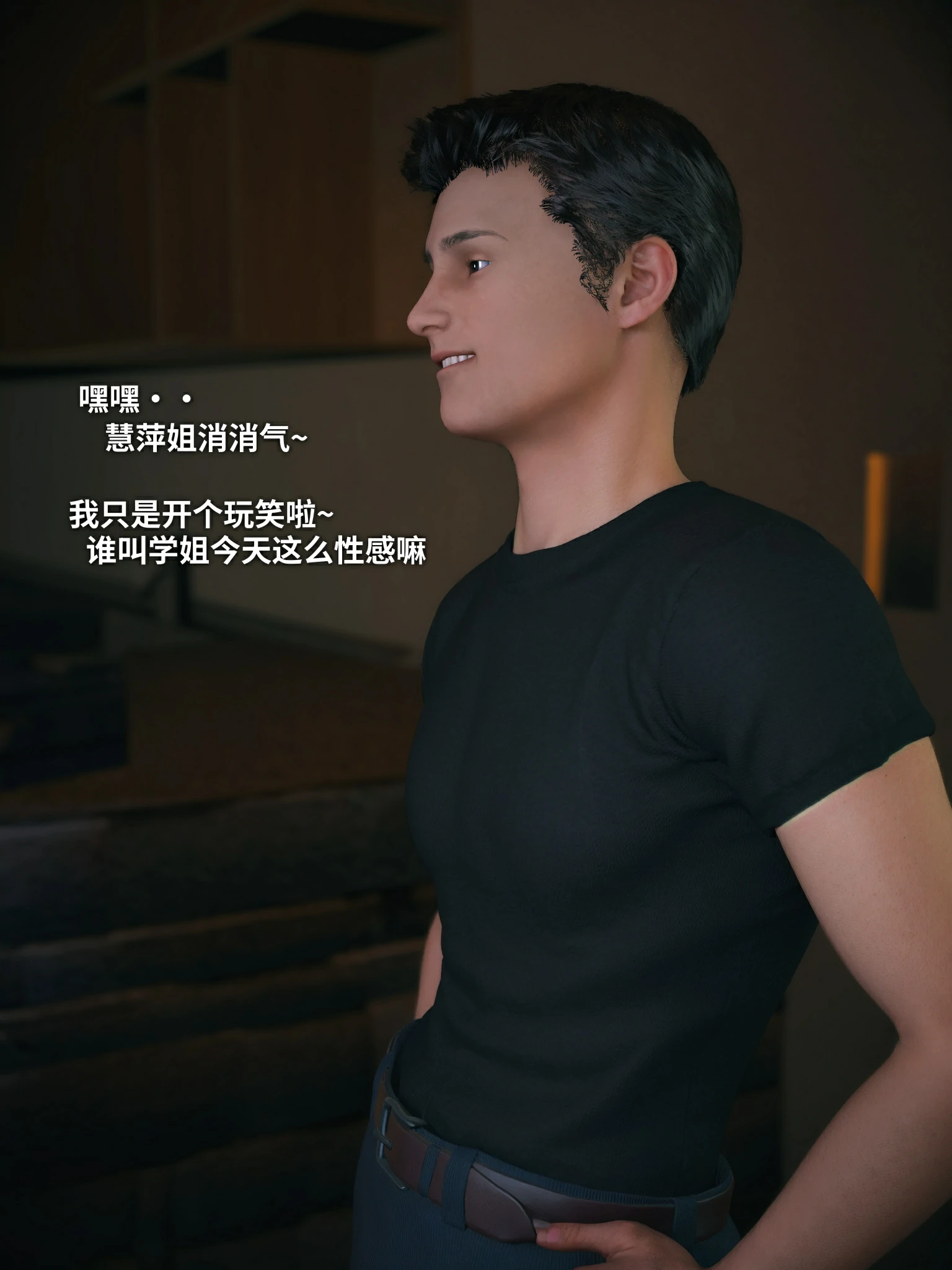 第485页