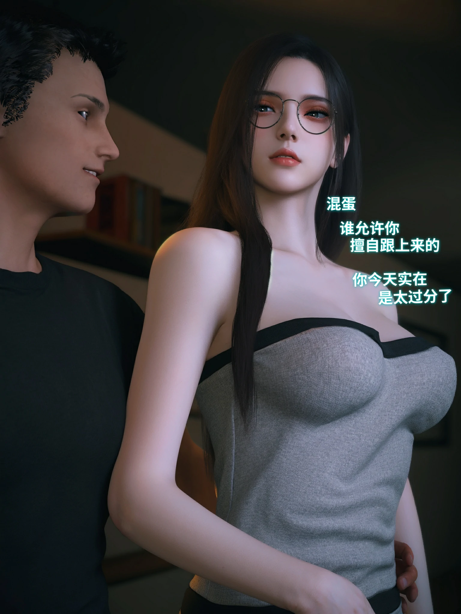 第484页