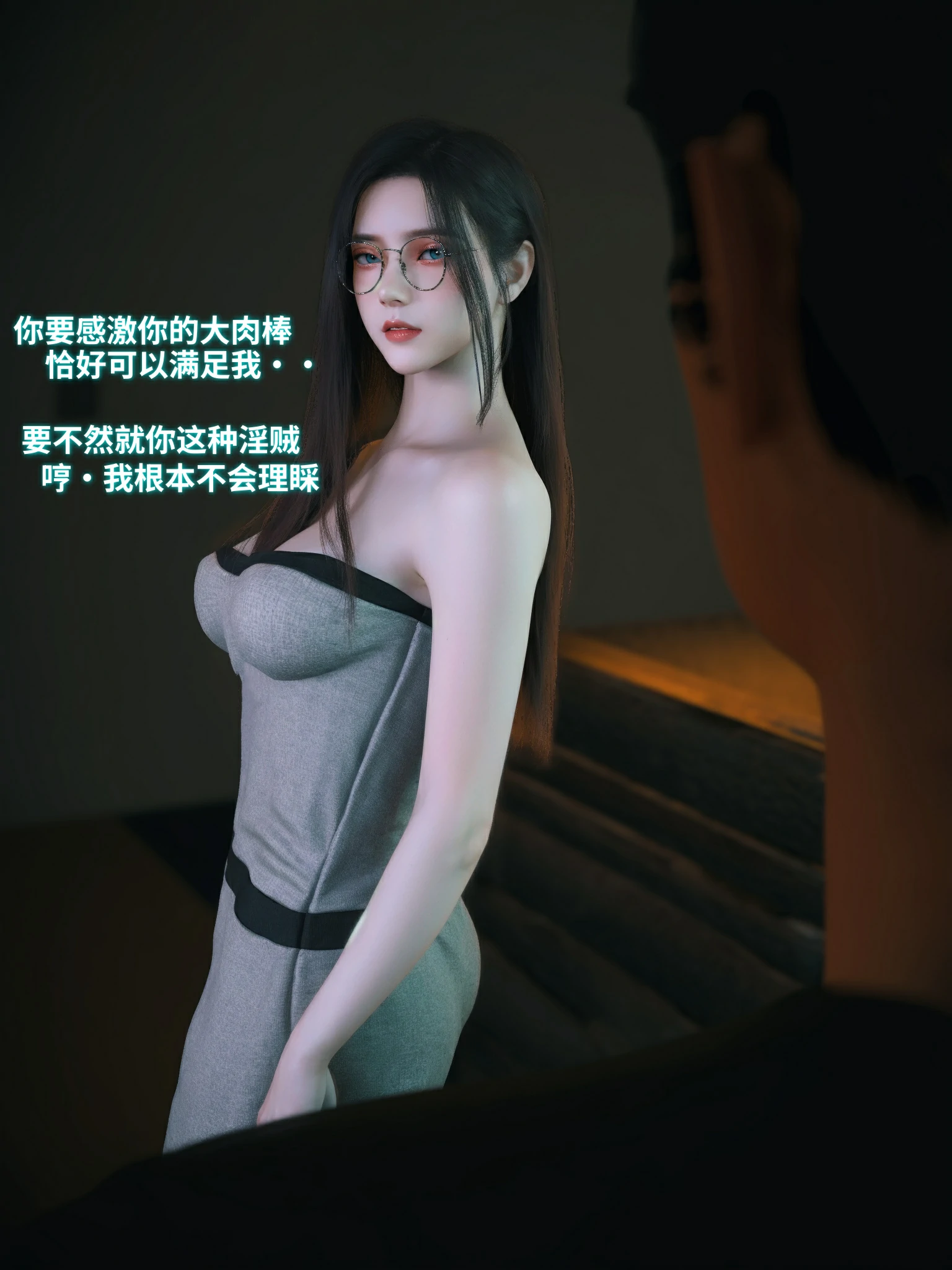 第486页